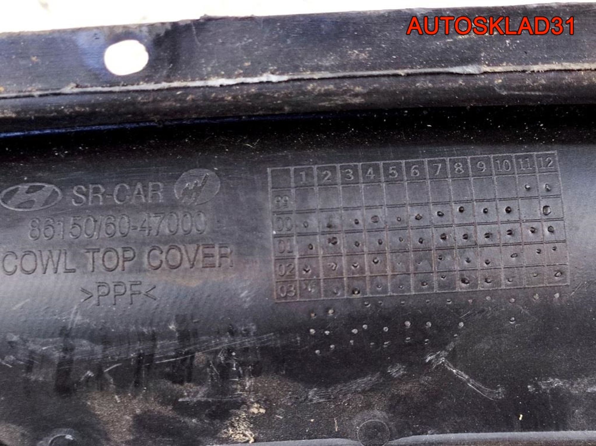 Решетка стеклоочистителя Hyundai H-1 8616047000, 4900 рублей, Дубовое