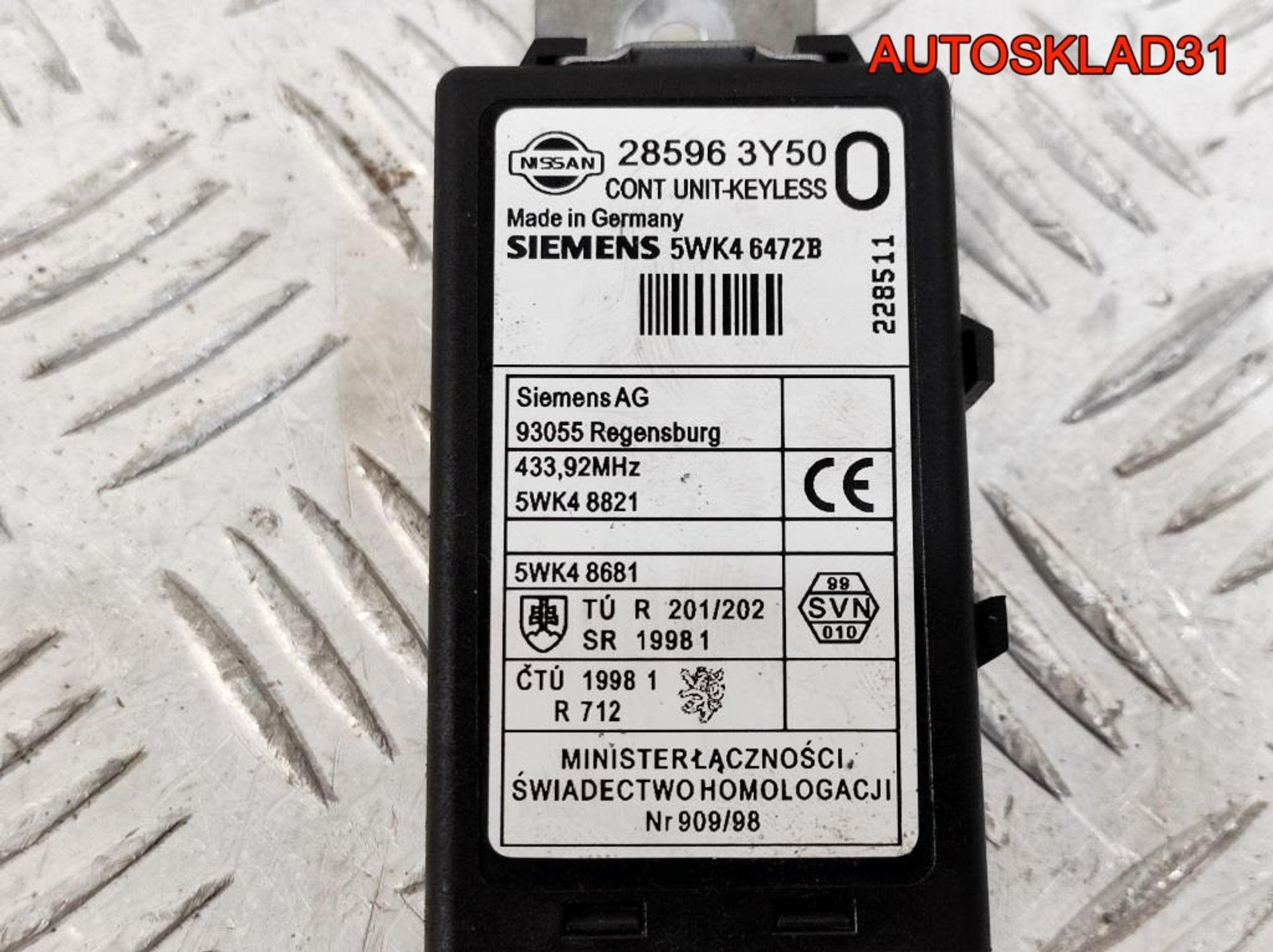 Блок иммобилайзера Nissan X-Trail T30 285963Y500, 1400 рублей, Дубовое