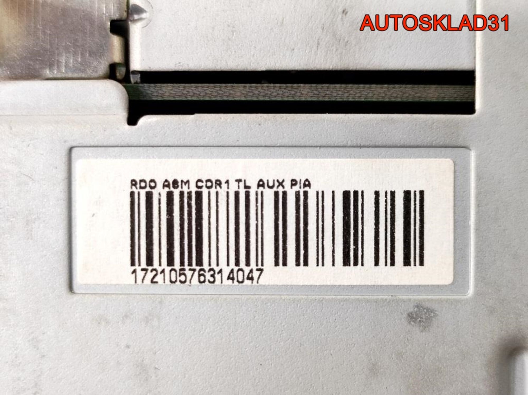 Магнитола Opel Corsa D CD 30 MP3 13357129, 1800 рублей, Дубовое