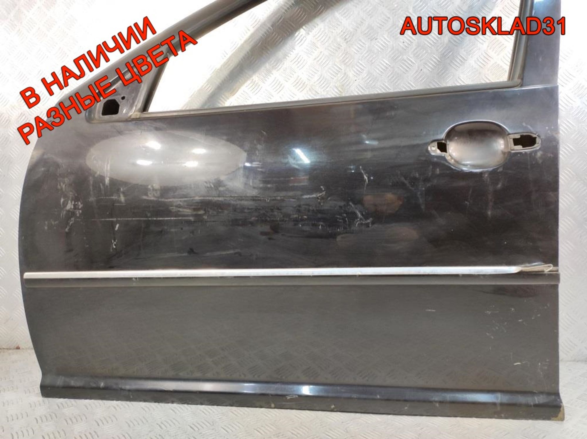 Дверь передняя левая голая VW Bora 1J4831055H, 4800 рублей, Дубовое
