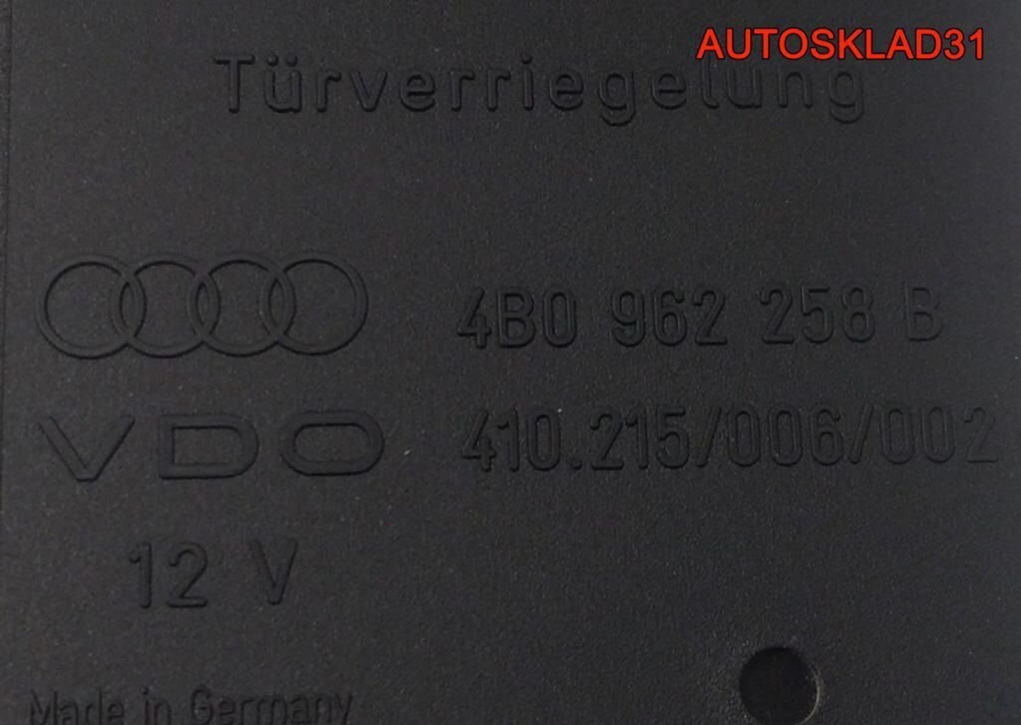 Блок комфорта Audi A6 C5 4B0962258B, 5000 рублей, Дубовое