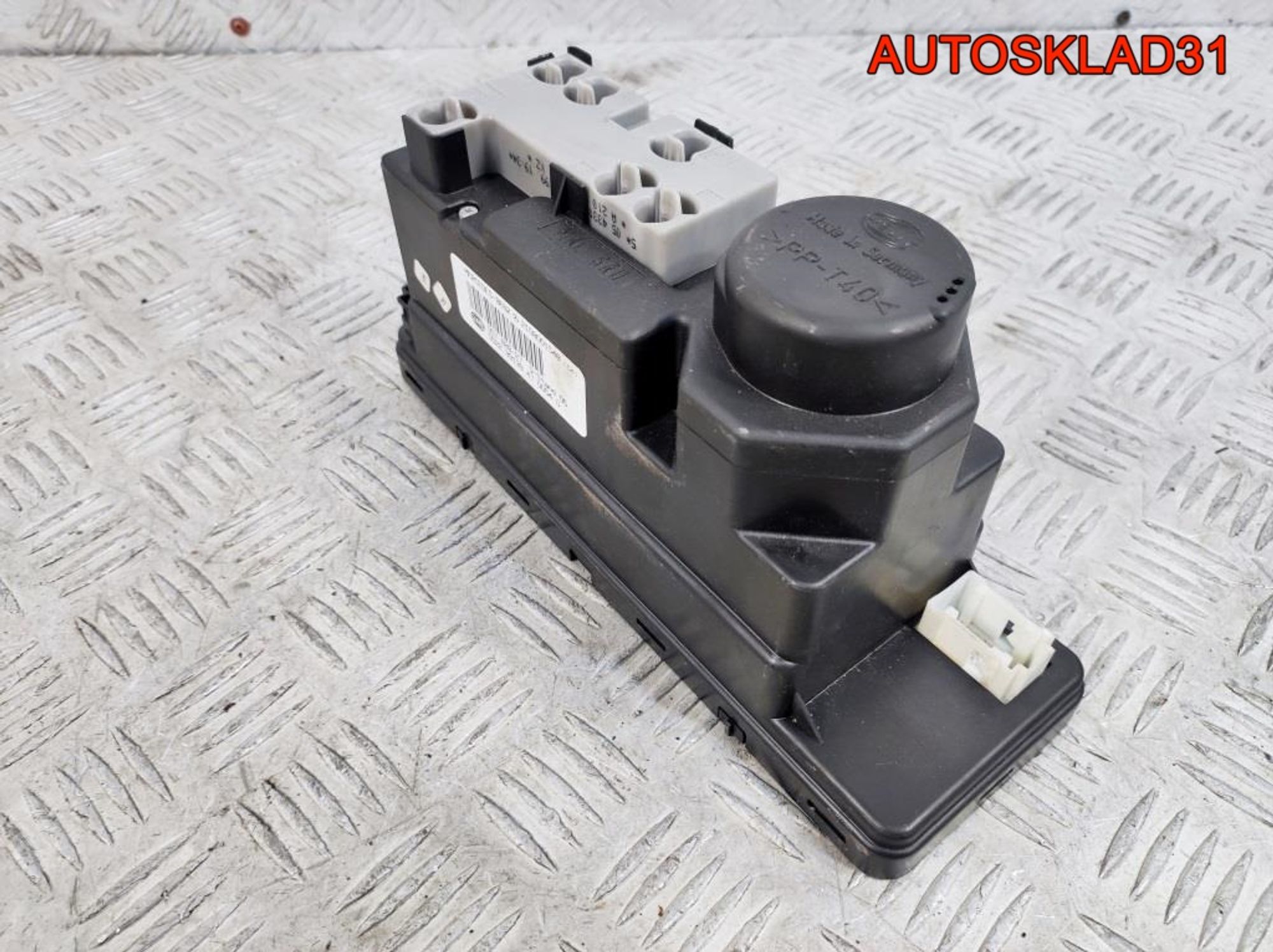 Компрессор центрального замка Mercedes A2108001548, 5900 рублей, Дубовое