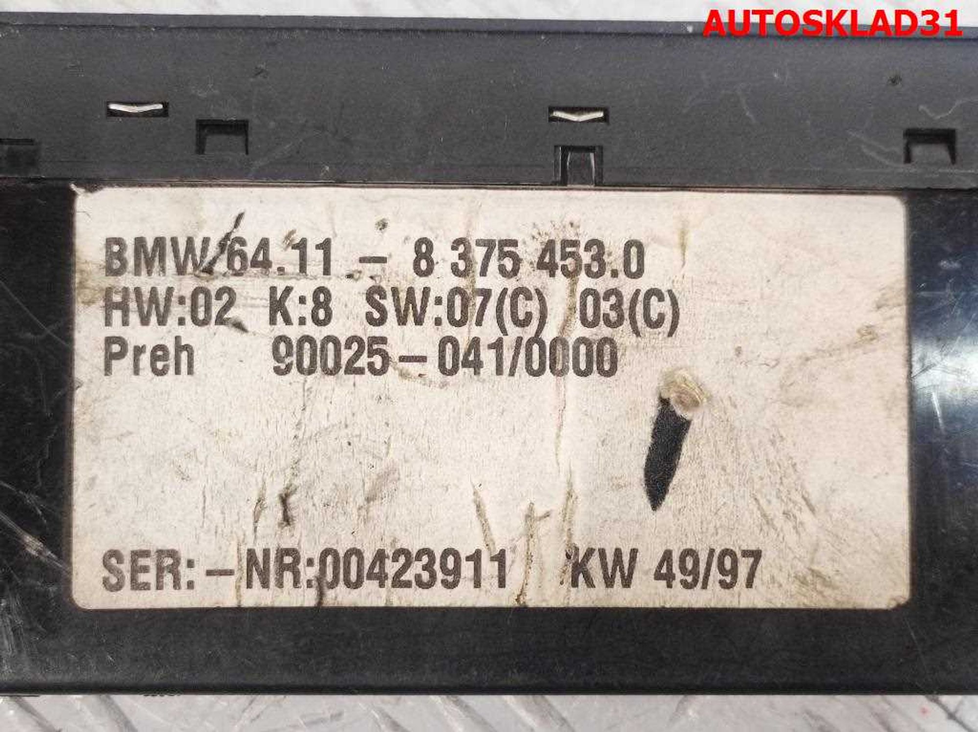 Блок климата BMW E39 64118375453, 2000 рублей, Дубовое