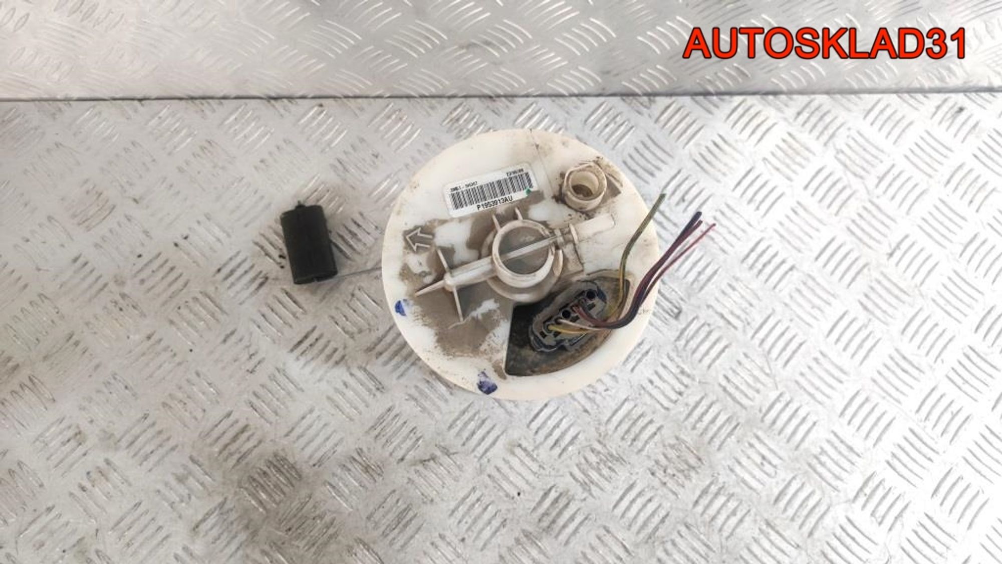 Насос топливный Ford Focus 2 1,6 Бензин 3M519H307, 4500 рублей, Дубовое