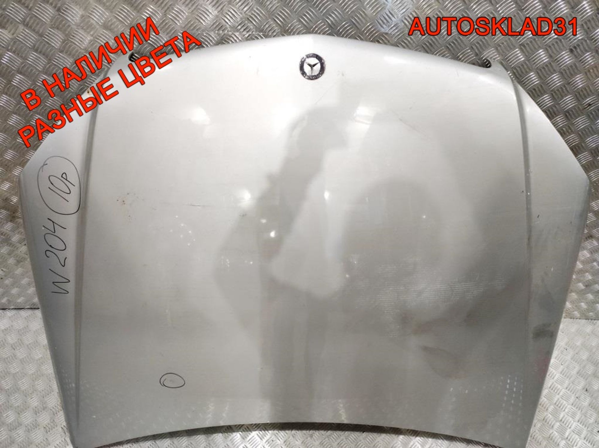 Капот Mercedes Benz W204 A2048801057, 12000 рублей, Дубовое