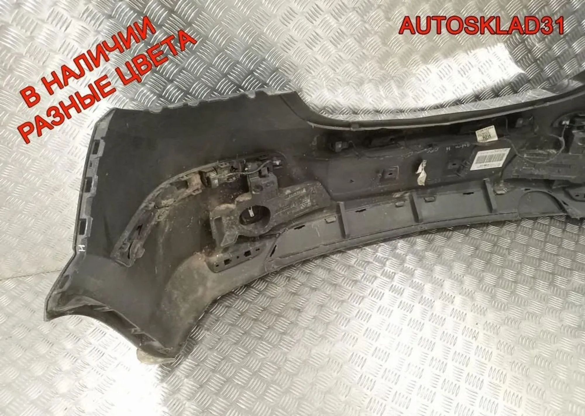 Бампер задний Opel Astra H 24460512 OPC, 10000 рублей, Дубовое