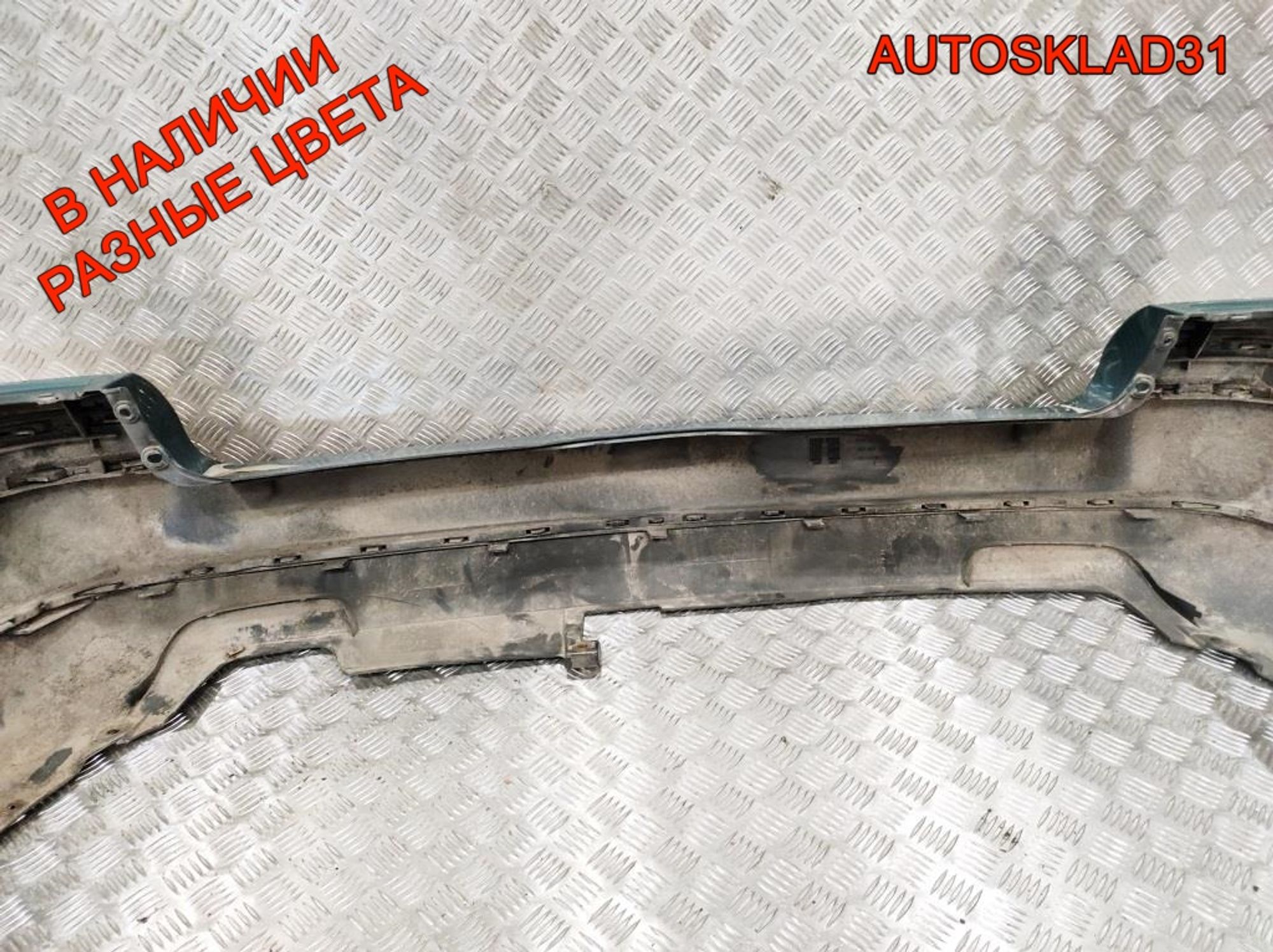 Бампер задний VW Passat B5+ Combi 3B9807421A, 4500 рублей, Дубовое