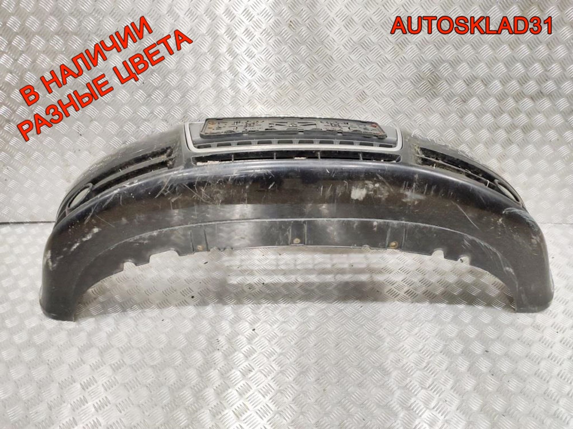 Бампер передний Audi A4 B7 8E0807437AG, 27000 рублей, Дубовое