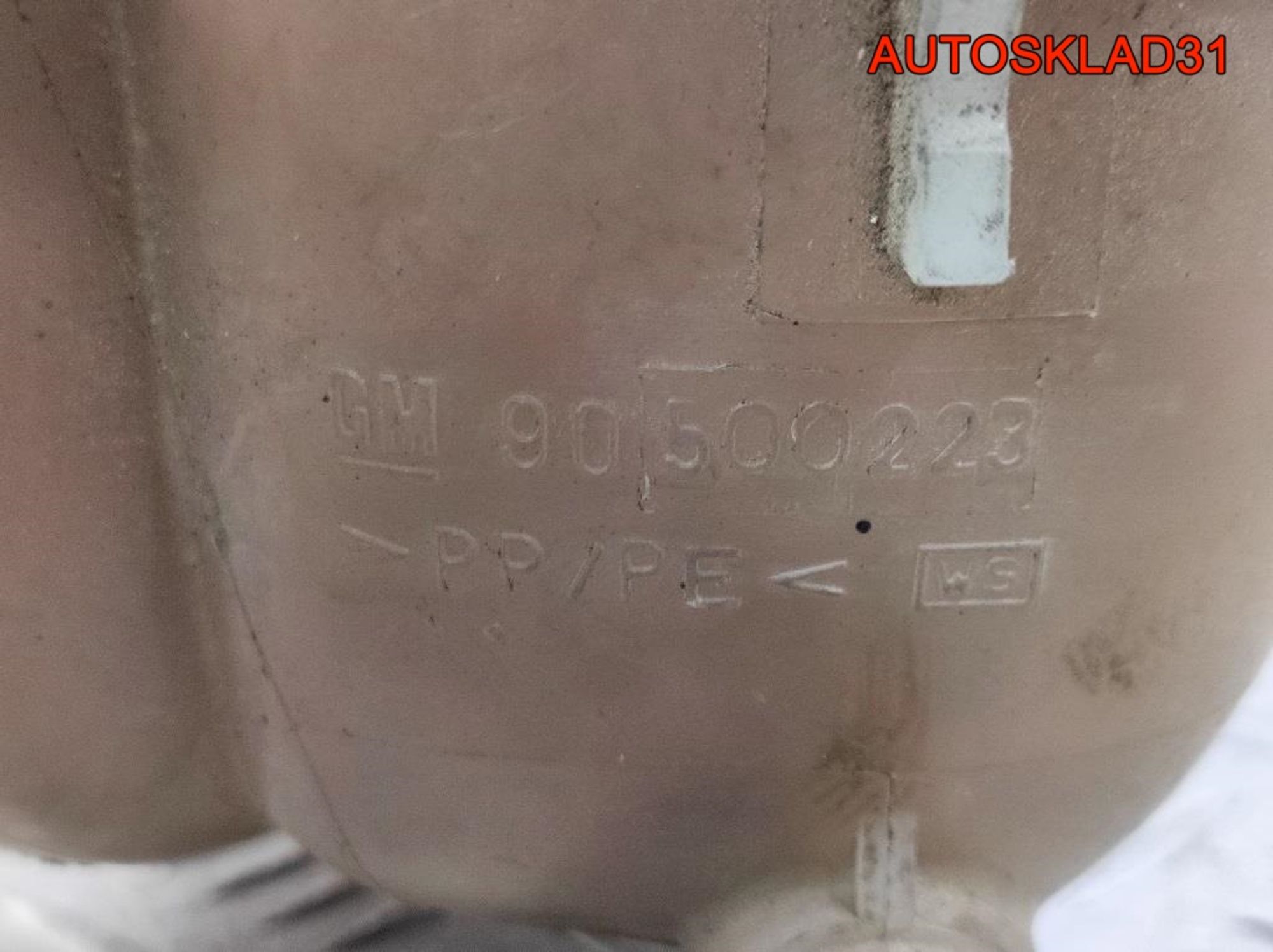 Бачок расширительный Opel Omega B 90500223, 1700 рублей, Дубовое