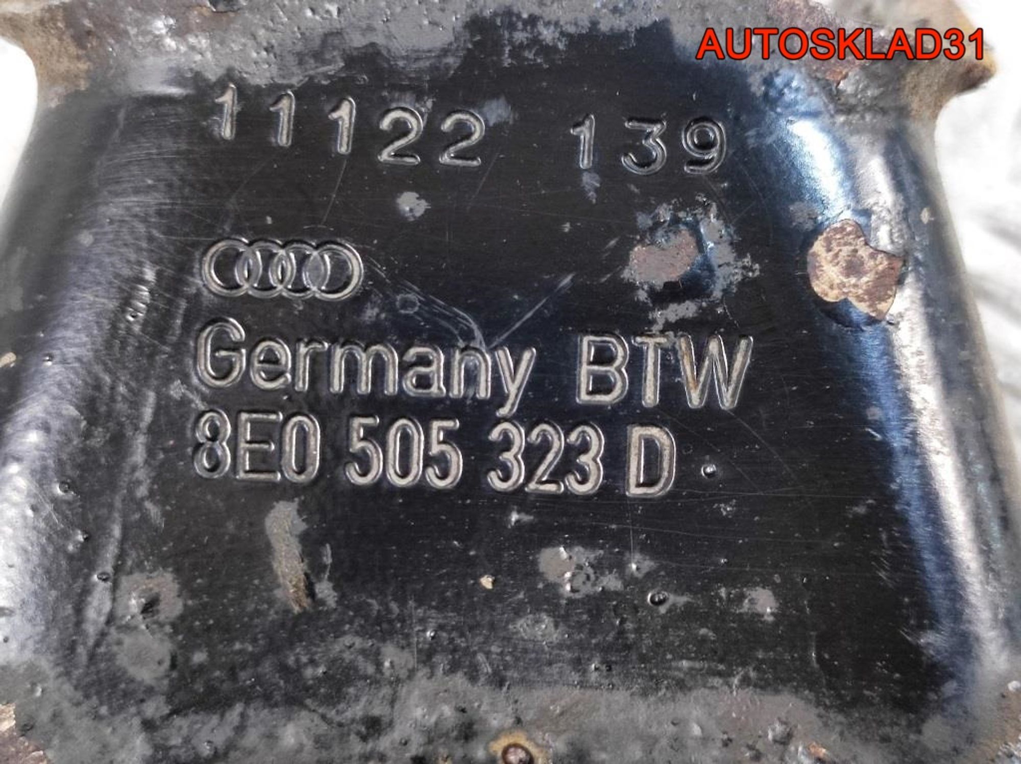 Рычаг задний верхний VW Passat B5 8E0505323D, 1400 рублей, Дубовое