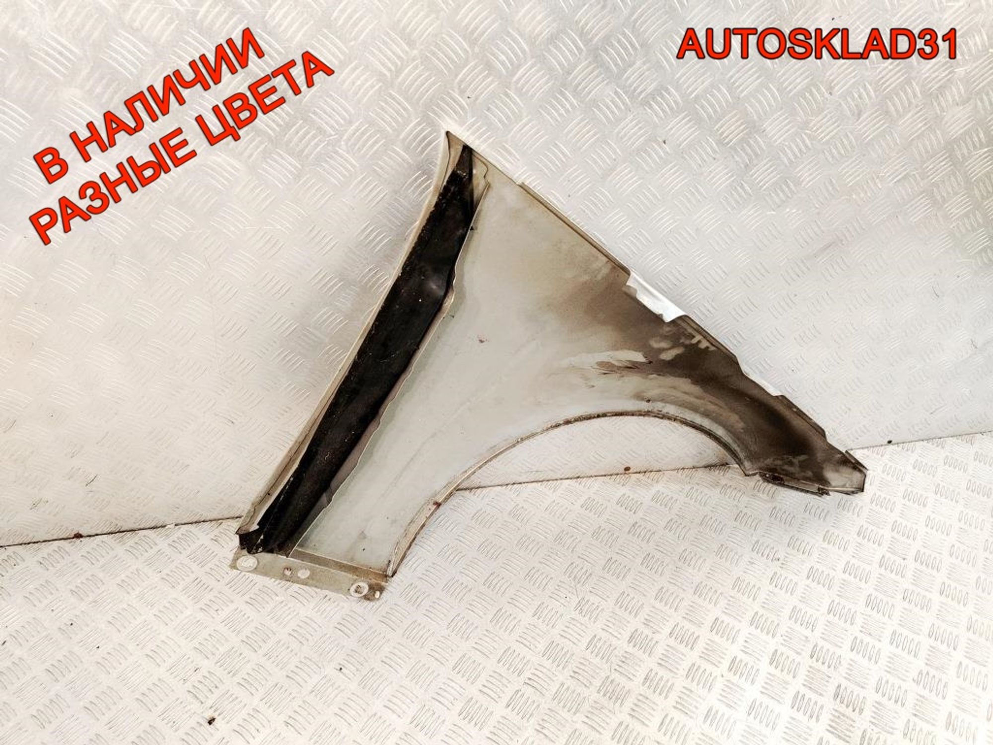 Крыло переднее левое Mercedes Benz W204 A2048800118, 8000 рублей, Дубовое