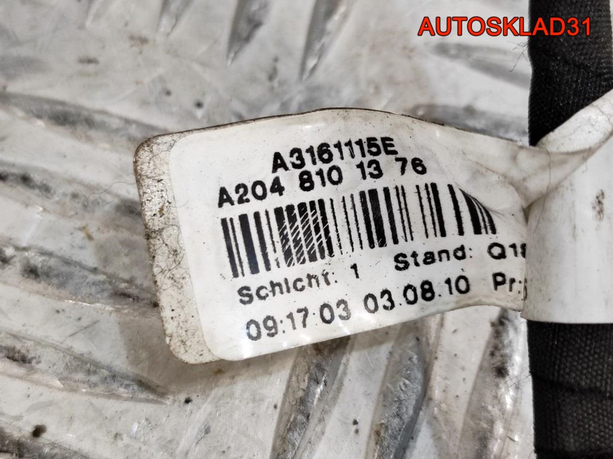 Зеркало левое 15 контакт Mercedes GLK A2048101376, 15000 рублей, Дубовое