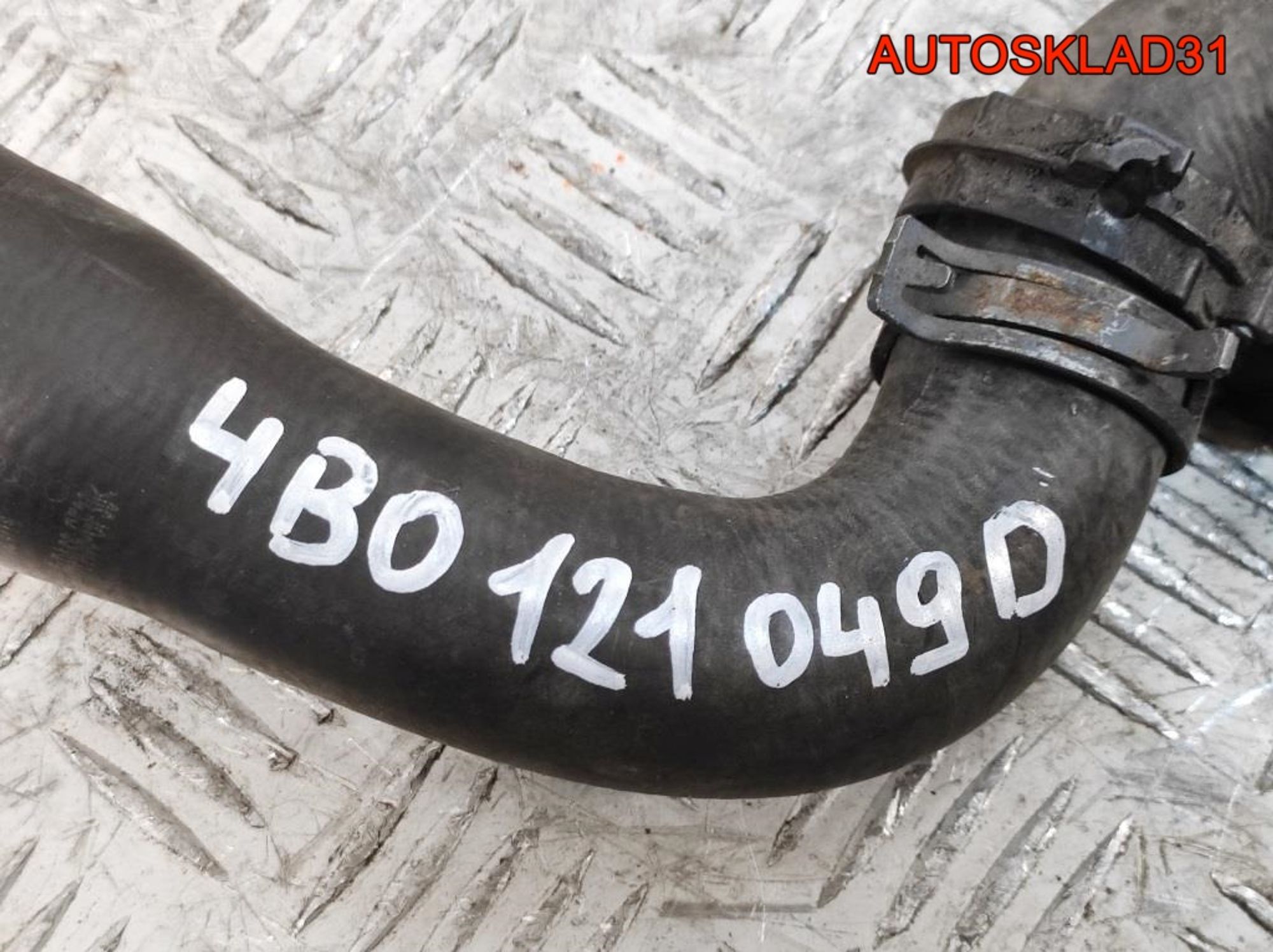 Патрубок радиатора Audi A6 C5 2,5 Дизель 4B0121049D, 1000 рублей, Дубовое