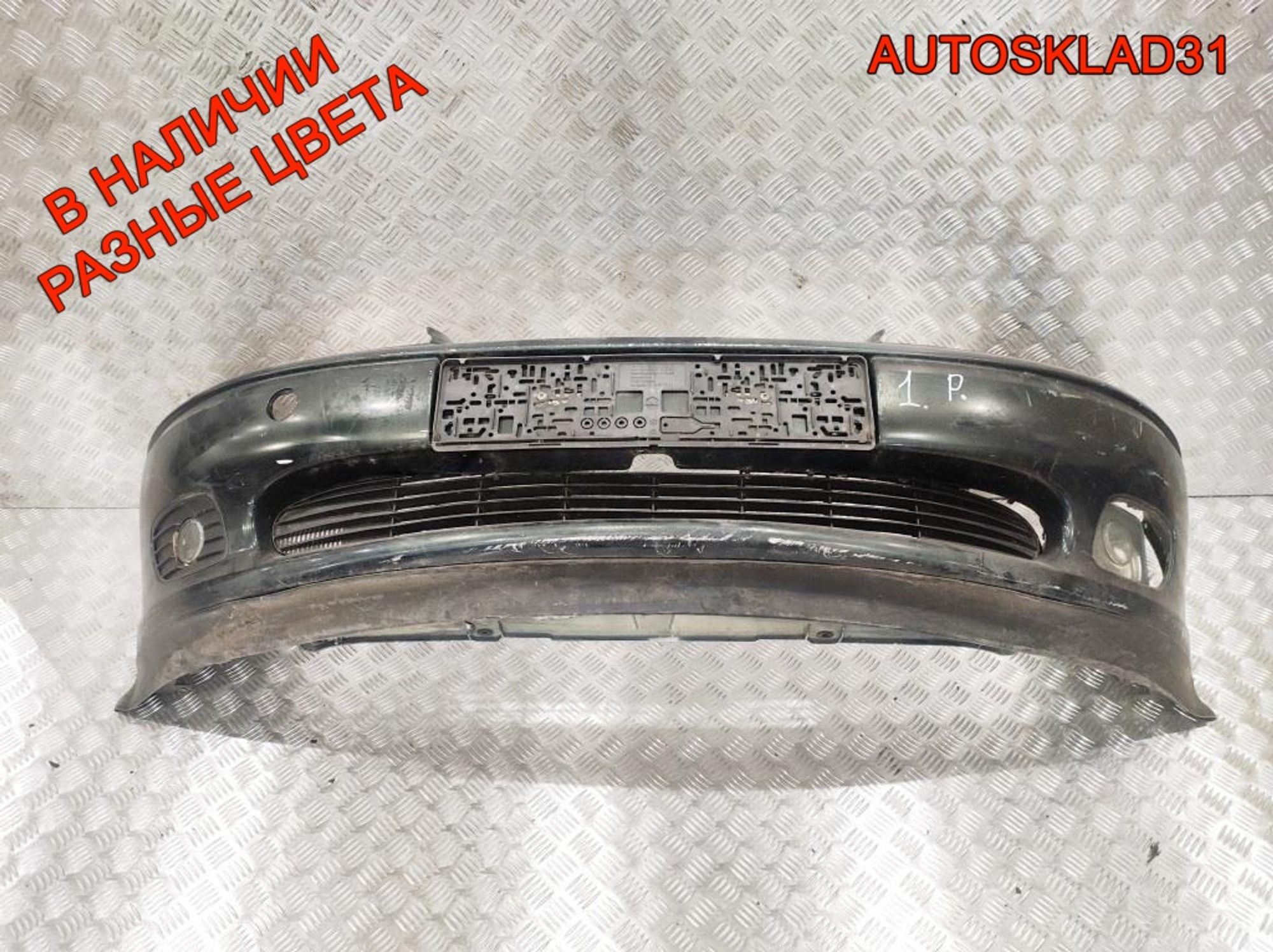 Бампер передний Opel Vectra B 90586604 Рестайлинг, 17000 рублей, Дубовое