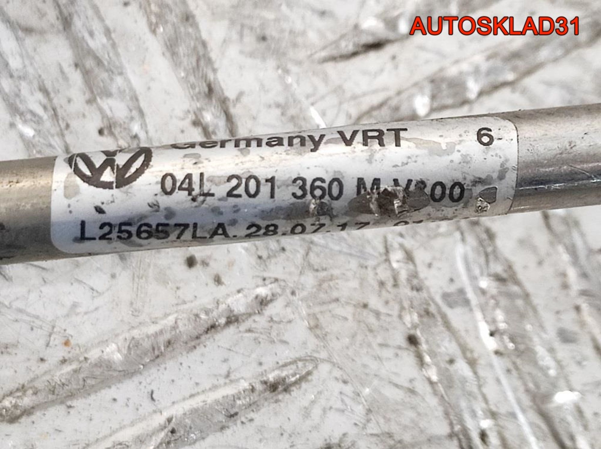 Трубка топливная VW Tiguan 2,0 Дизель 04L201360M, 2000 рублей, Дубовое