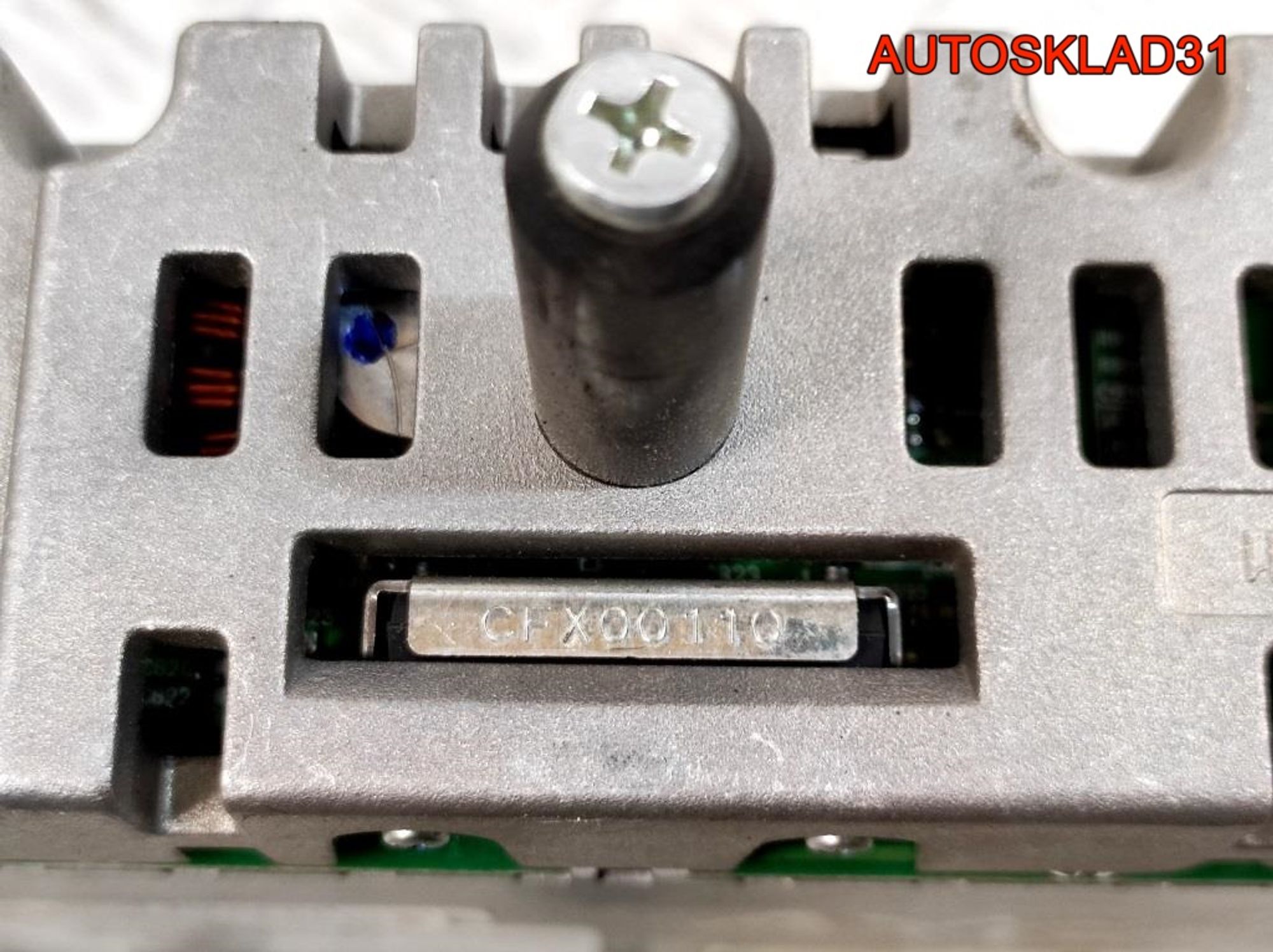 Магнитола Toyota Aygo 861200H010, 2000 рублей, Дубовое