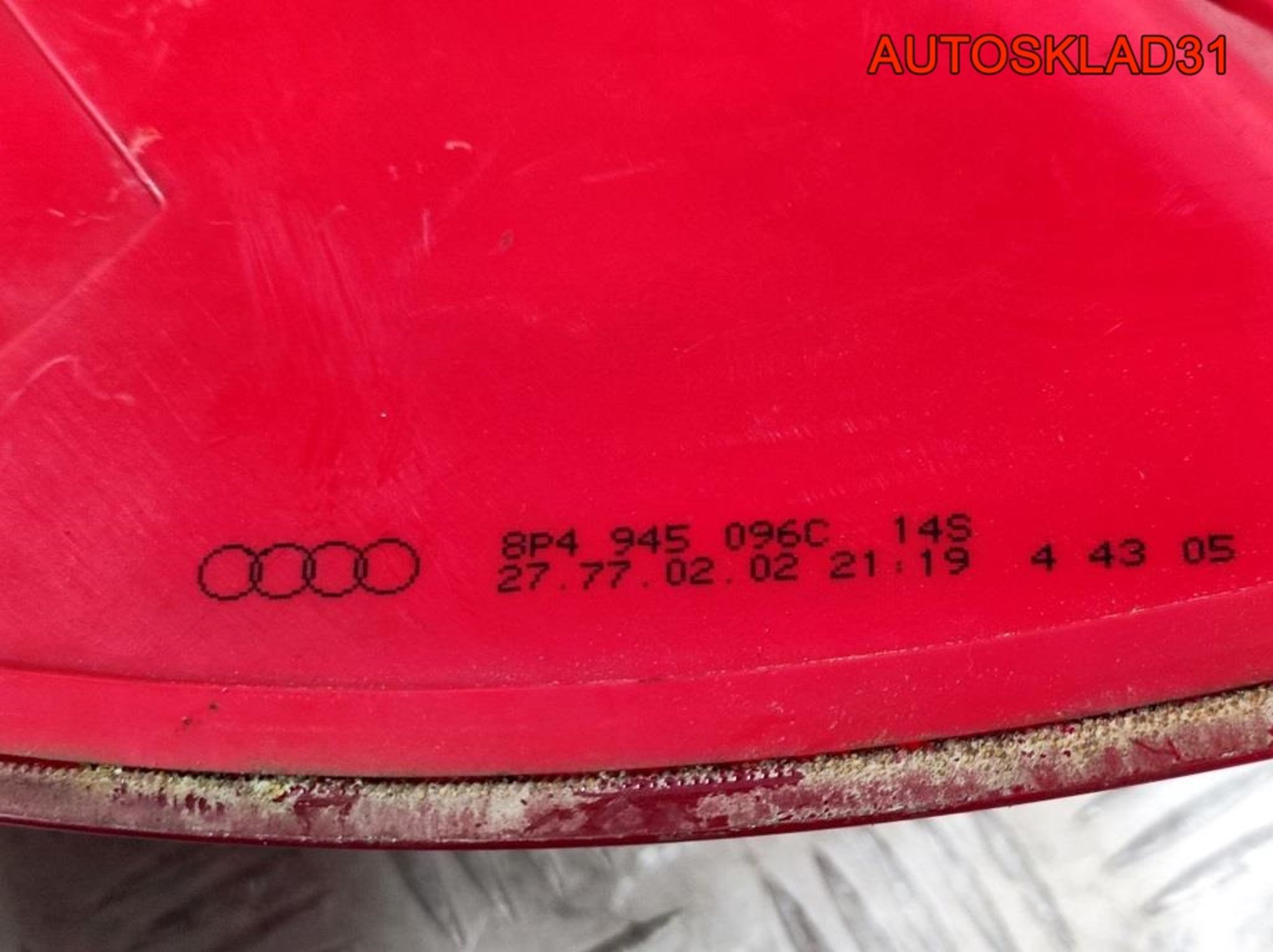Фонарь задний наружный правый Audi A3 8P4945096C, 2500 рублей, Дубовое