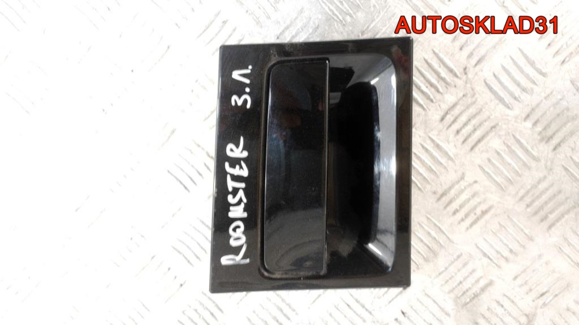 Ручка двери задней наружная левая Skoda Roomster 5J7839205A, 800 рублей, Дубовое