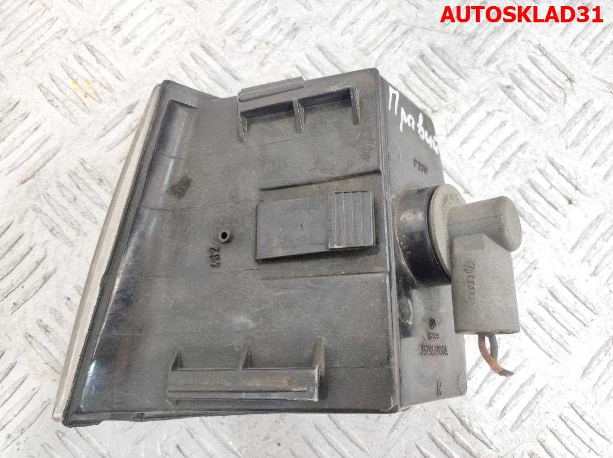 Указатель поворота правый VW Passat B3 357953050A, 900 рублей, Дубовое