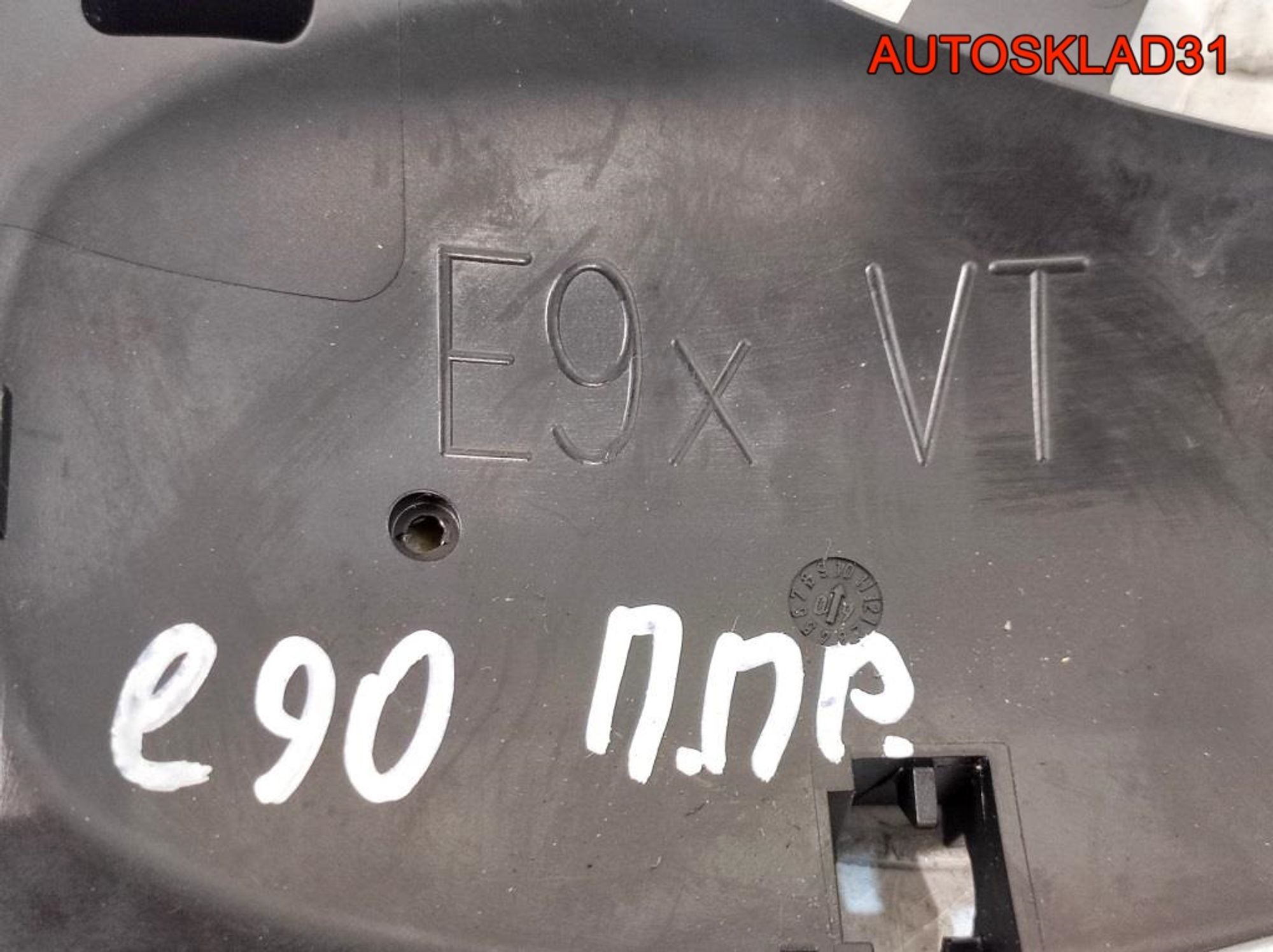 Ручка двери передней наружная правая BMW E90 51217207566, 2300 рублей, Дубовое