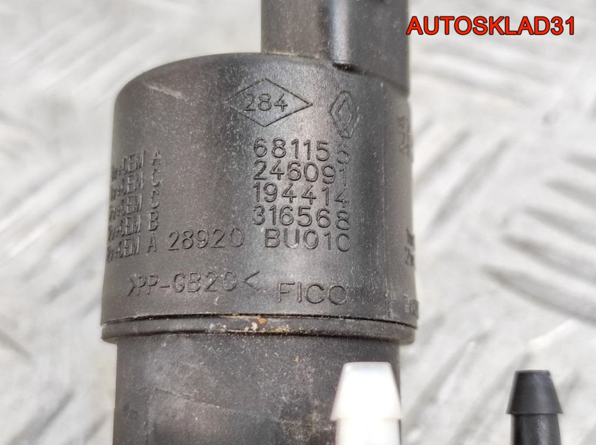 Насос омывателя Peugeot 208 9641553980, 900 рублей, Дубовое