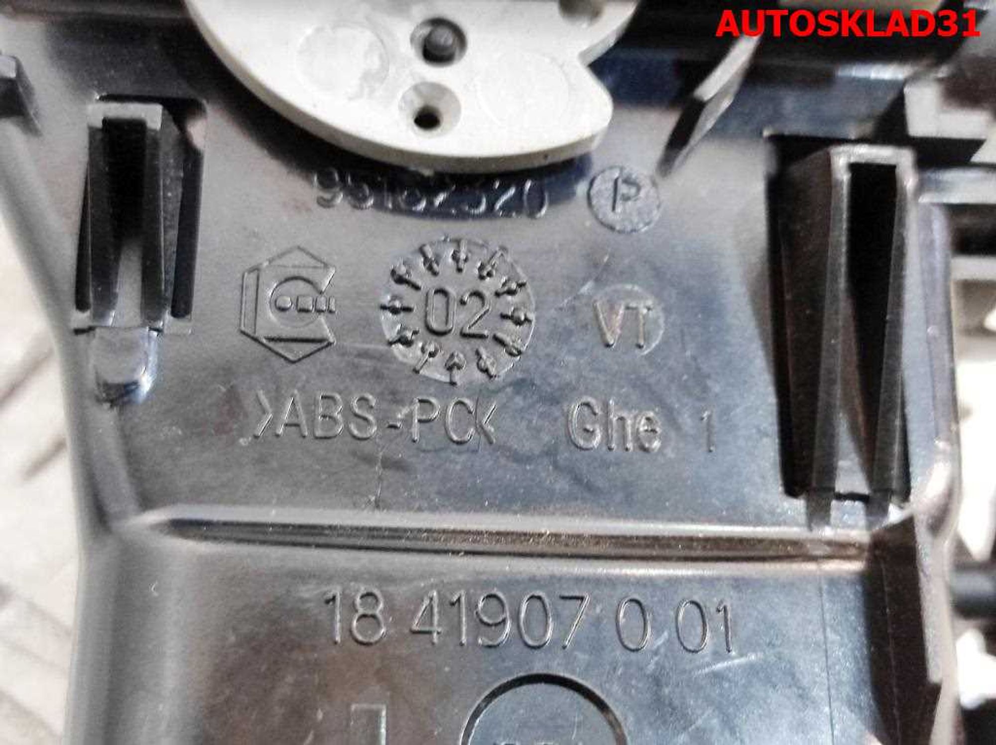 Дефлектор воздушный левый VW Passat B5+ 3B0819703D, 1000 рублей, Дубовое