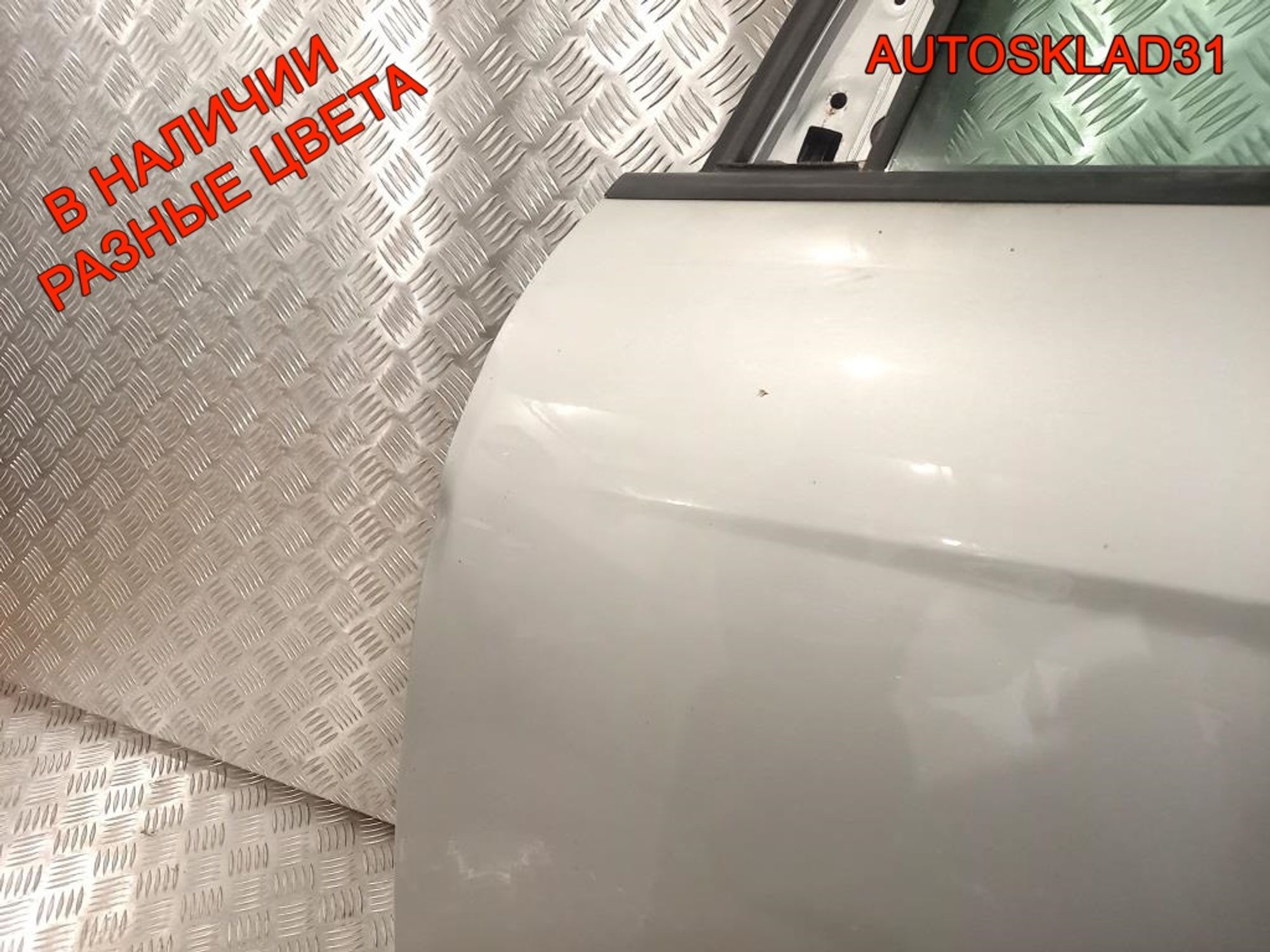Дверь передняя левая Голая Ford C-MAX 1807601, 22500 рублей, Дубовое