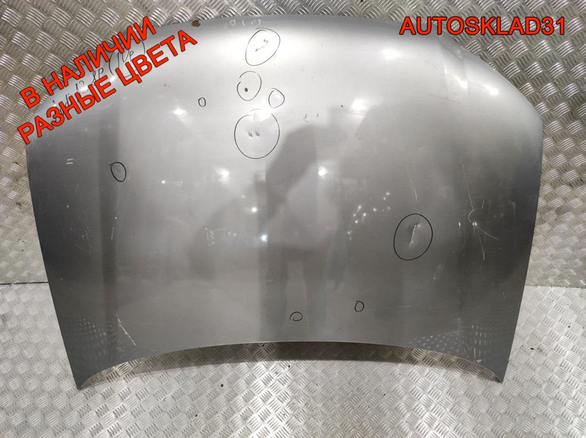 Капот после 2008 года Audi A3 8P 8P0823029E, 10000 рублей, Дубовое