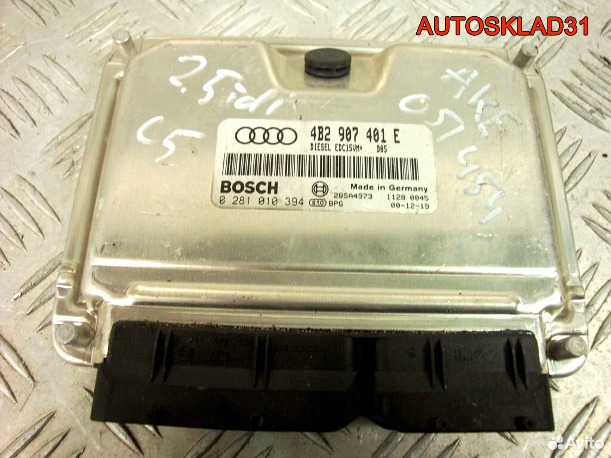 Блок ЭБУ Audi A6 C5 2,5 AКЕ Дизель 4B2907201E, 2700 рублей, Дубовое