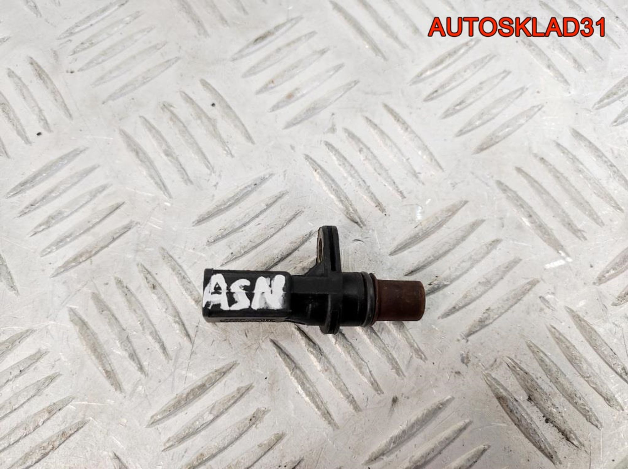 Датчик положения распредвала Audi A6 C5 3,0 ASN 06C905163B, 900 рублей, Дубовое
