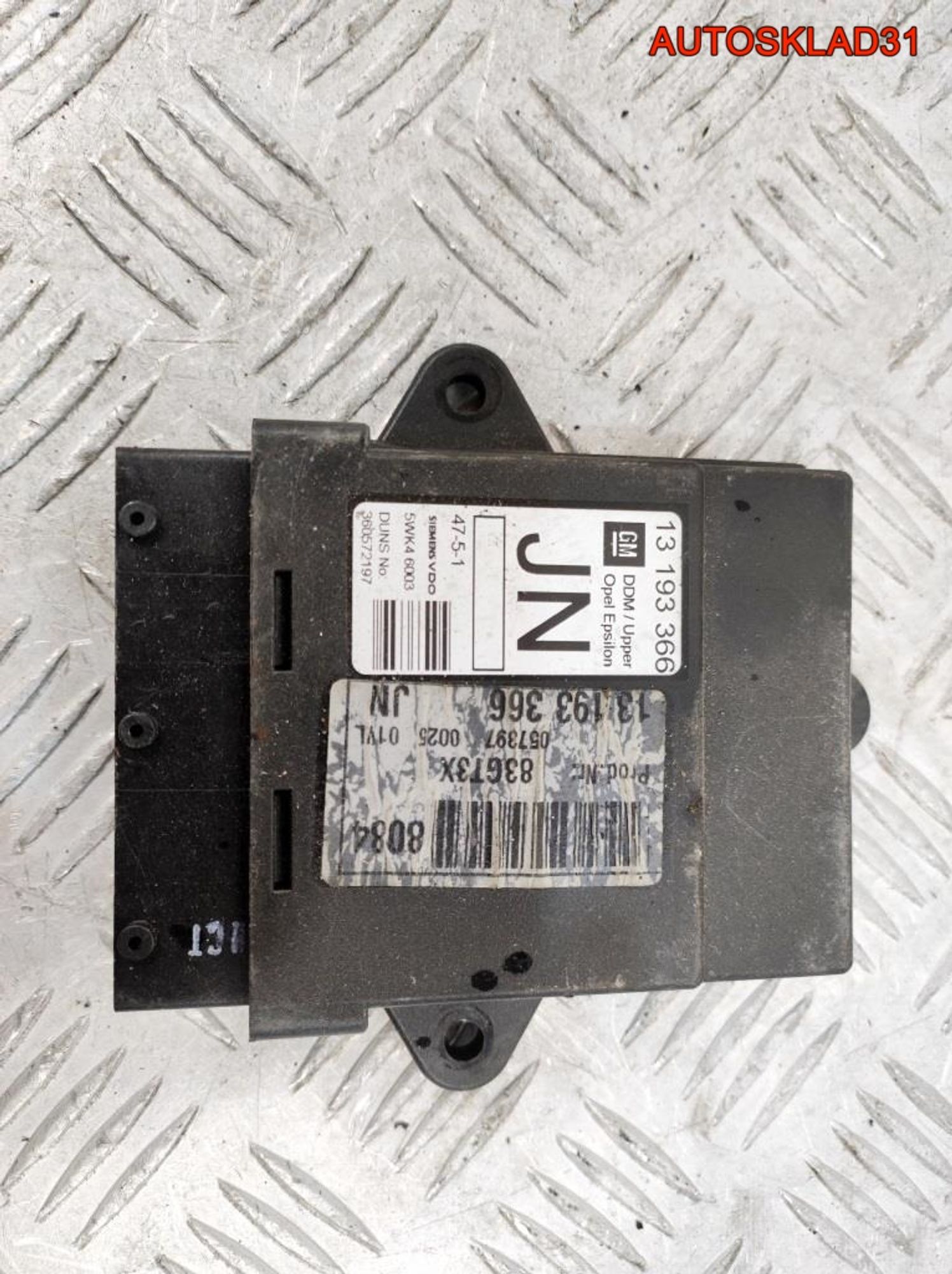 Блок комфорта Opel Vectra C 13193366, 1100 рублей, Дубовое