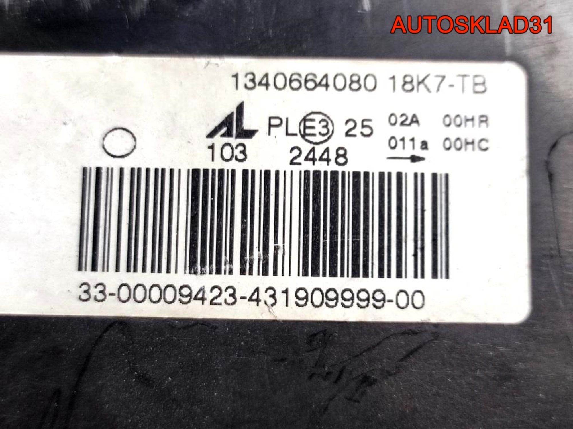 Фара левая Фара Fiat Ducato 250 1340664080, 11400 рублей, Дубовое