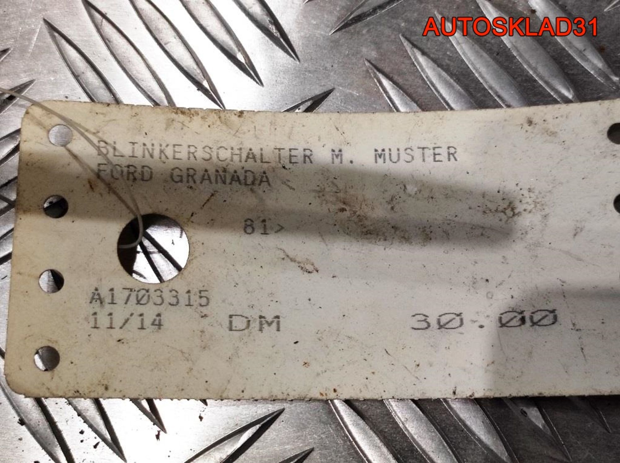 Переключатель поворотов Ford Granada 2 82GG13B302AA, 1500 рублей, Дубовое