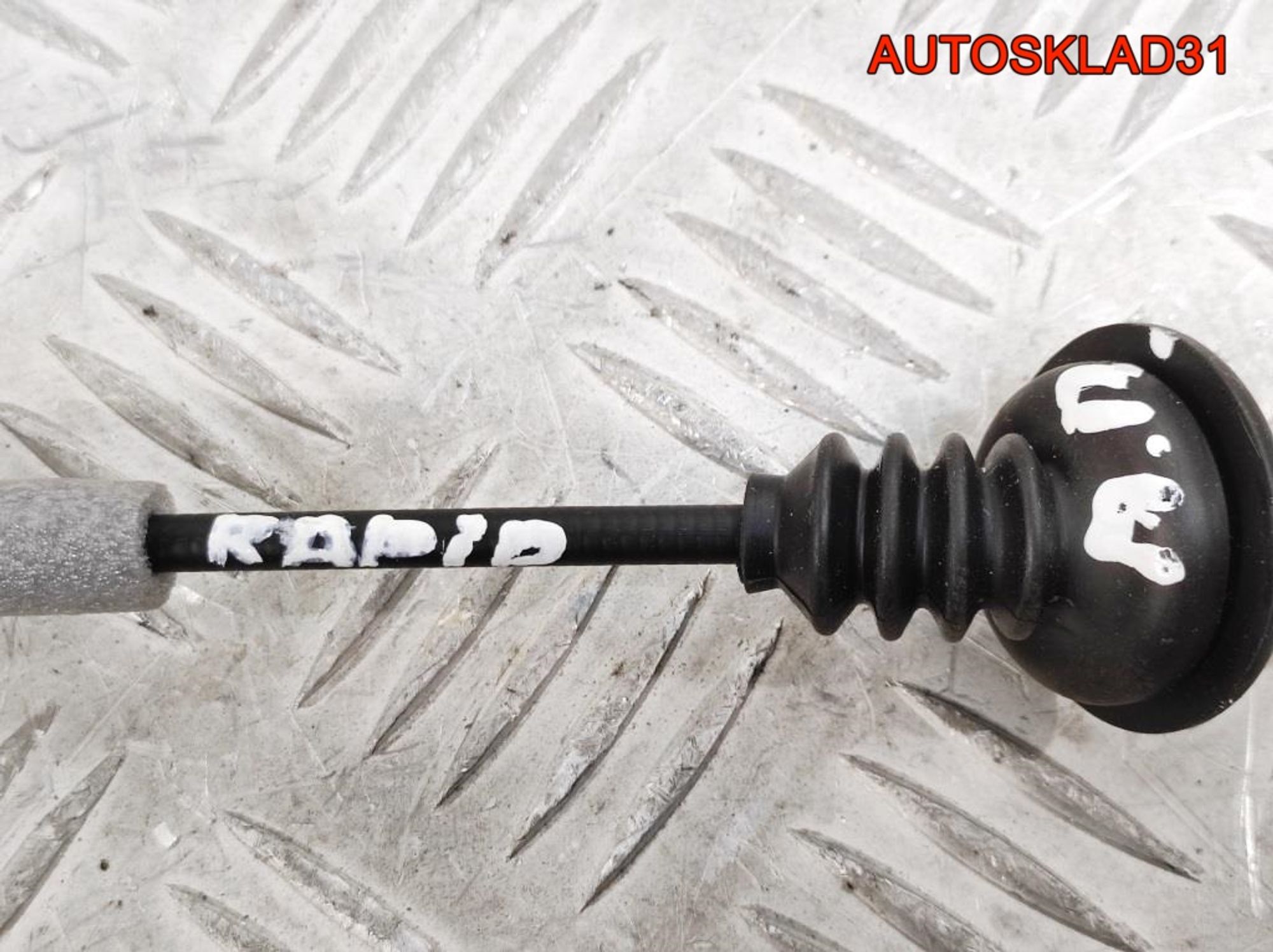 Трос открывания передней двери Skoda Rapid 5JA837085C, 500 рублей, Дубовое