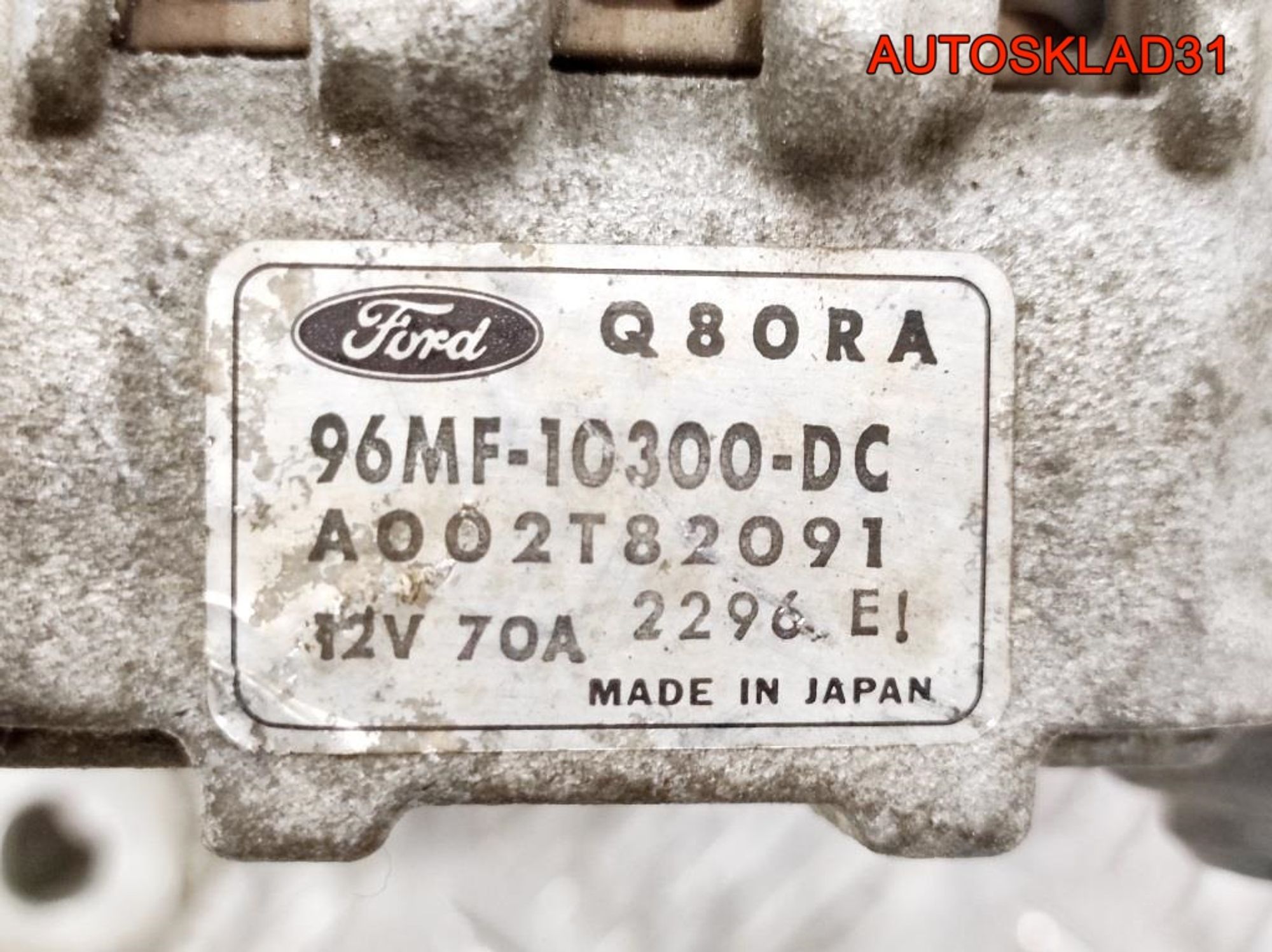 Генератор 70A Ford Fiesta 96MF10300DC Бензин, 3500 рублей, Дубовое