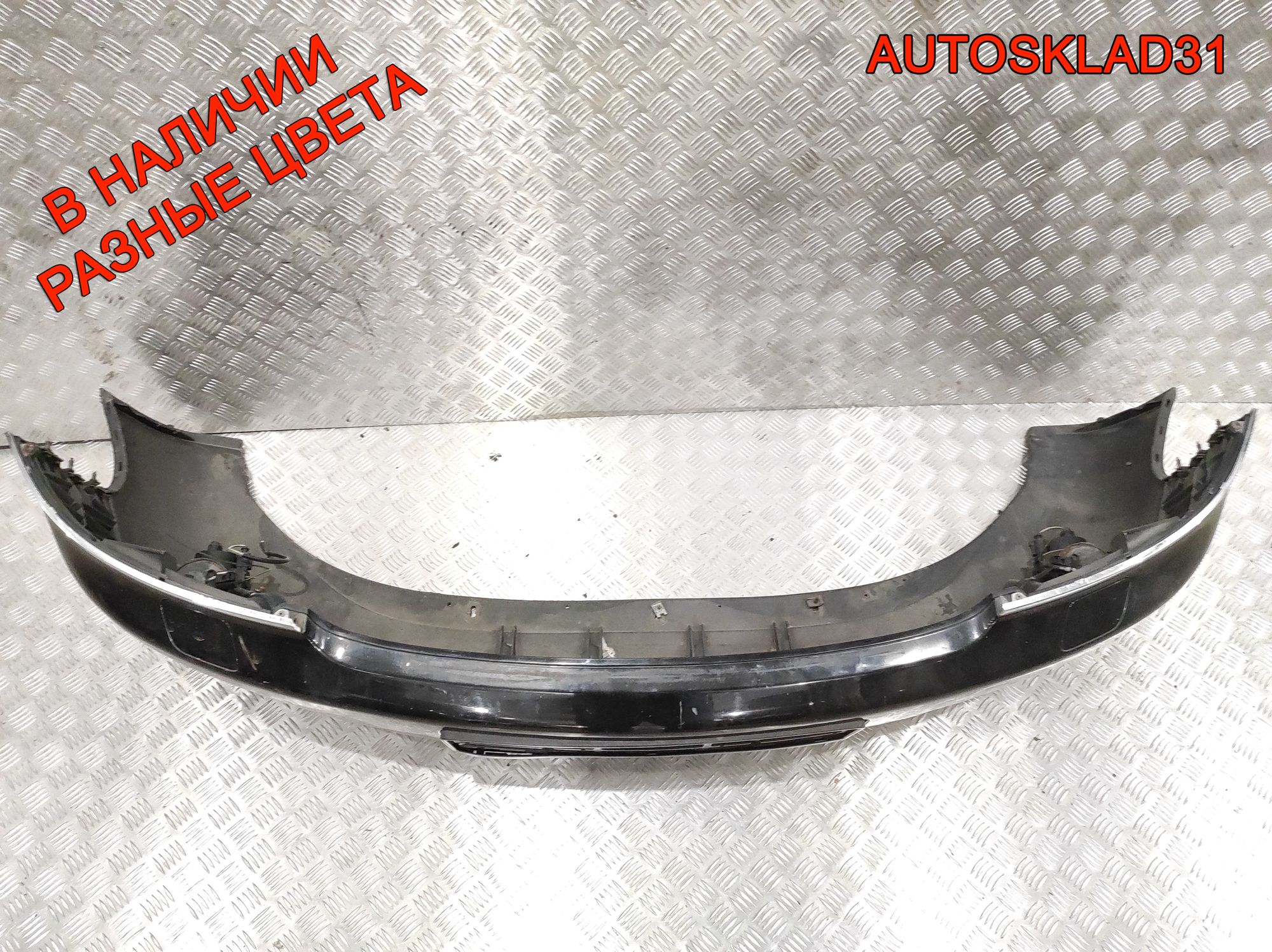 Бампер передний Audi A6 C5  Рестайлинг 4B0807111BM, 30000 рублей, Дубовое