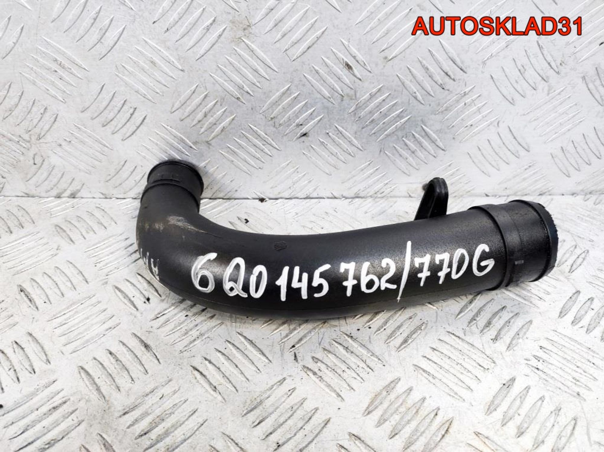 Патрубок интеркулера VW Polo 4 6Q0145770G, 1700 рублей, Дубовое