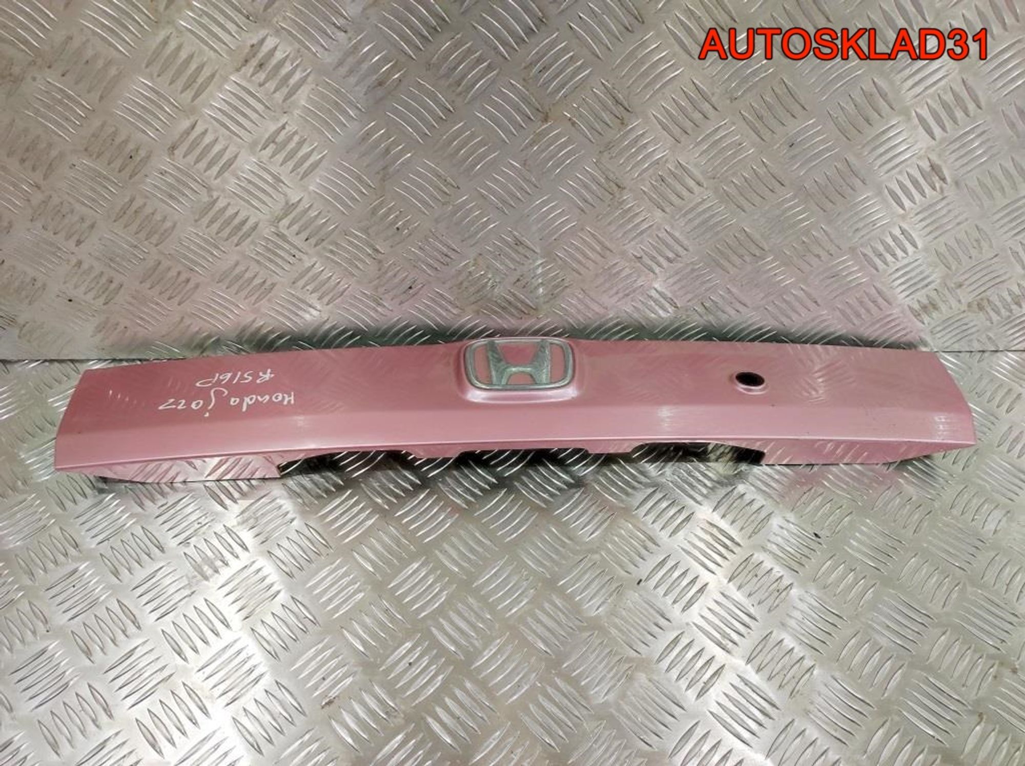 Накладка двери багажника Honda Jazz 77890SAA0030, 2300 рублей, Дубовое