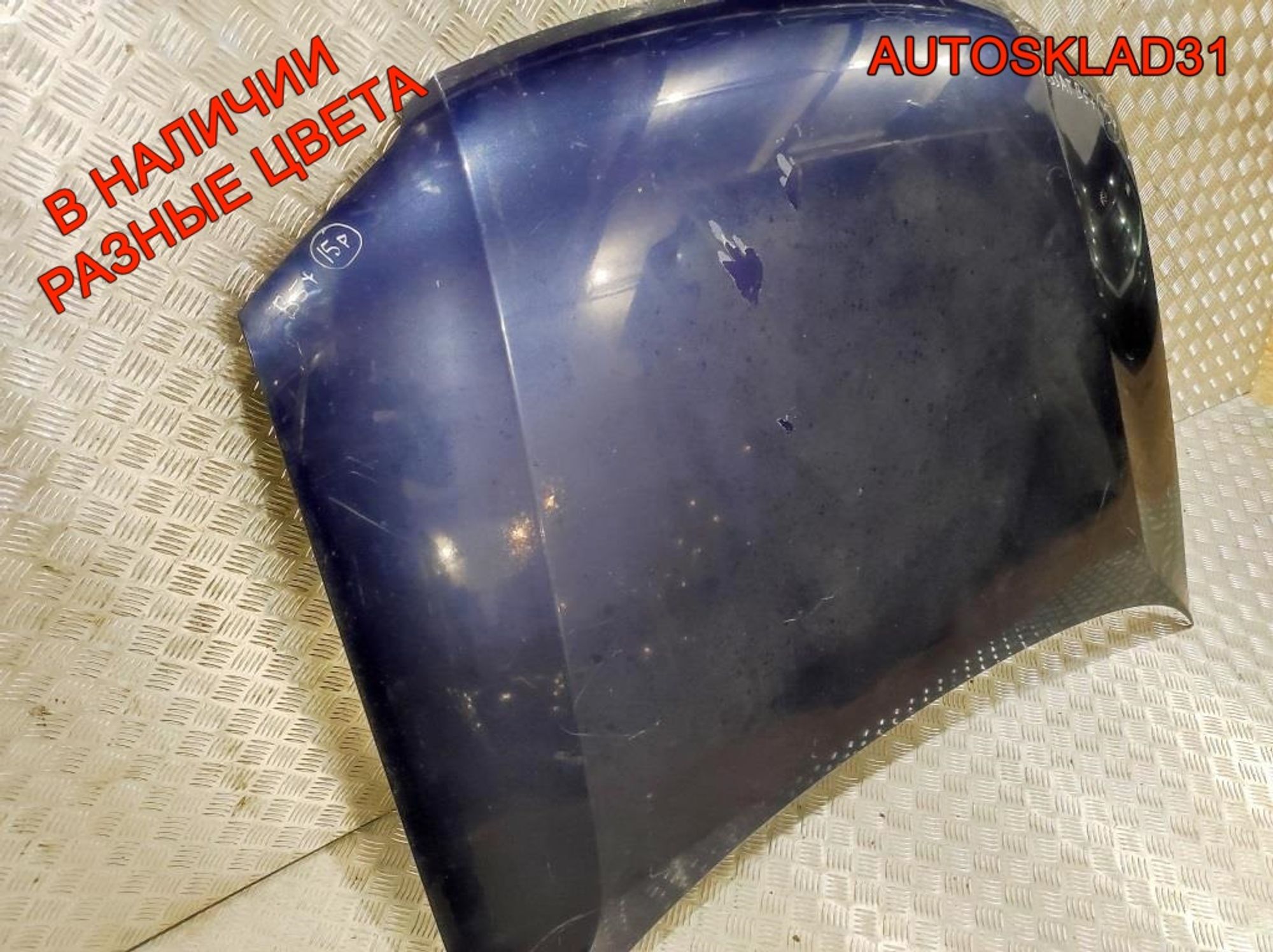 Капот Volkswagen Passat B5+ 3B0823031K, 16000 рублей, Дубовое