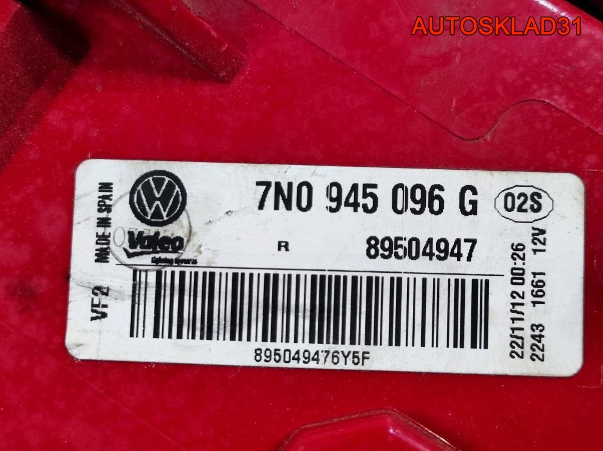 Фонарь задний наружный правый VW Sharan 7N0945096G, 6500 рублей, Дубовое