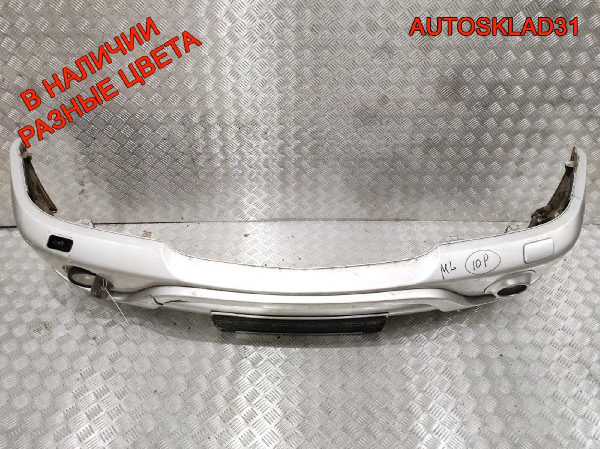 Бампер передний Mercedes Benz ML W163 A1638800770, 22000 рублей, Дубовое