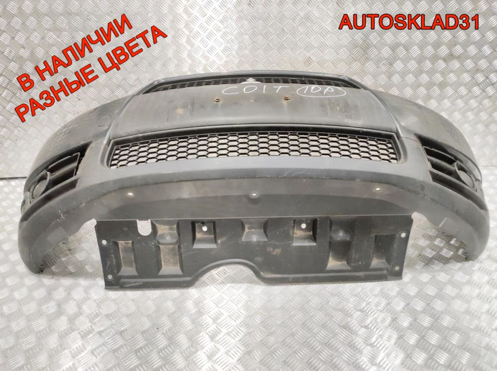 Бампер передний Mitsubishi Colt Z3 Рестайлинг 6400C105, 32000 рублей, Дубовое