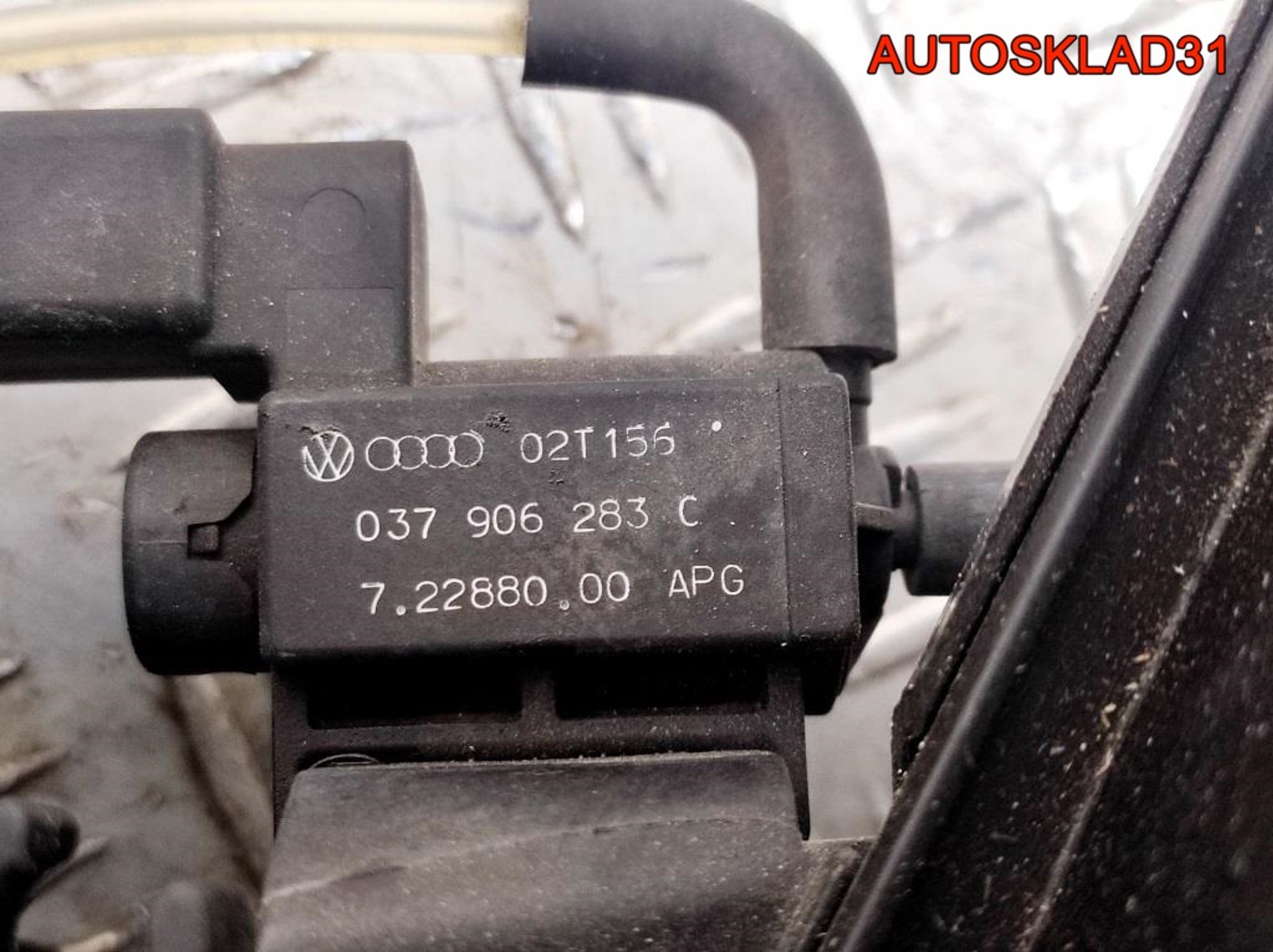 Коллектор впускной верхняя часть VW Golf 4 1,6 BFQ 06A133203BM, 8000 рублей, Дубовое