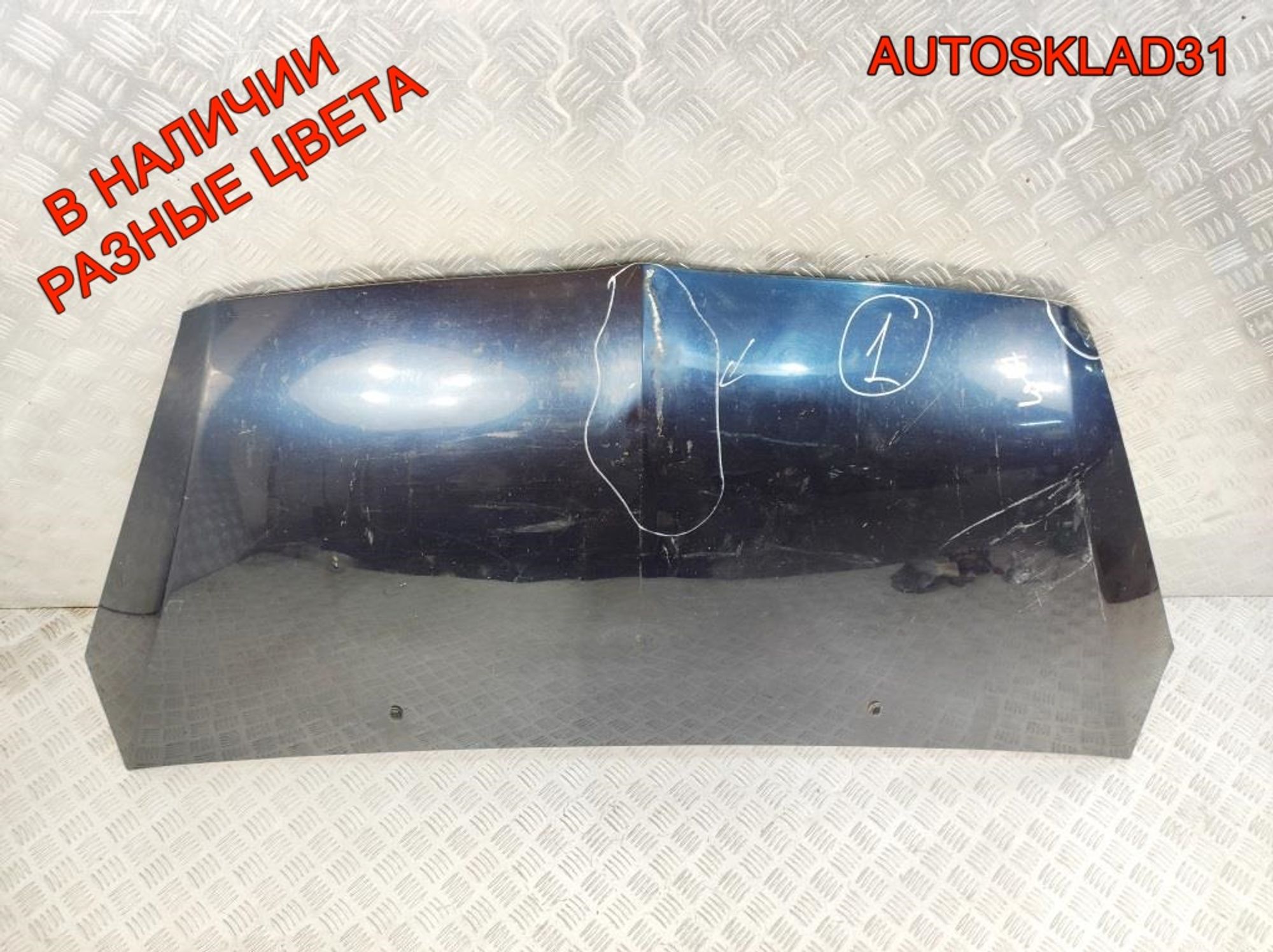 Капот Mitsubishi Colt Z3 MN161899, 10000 рублей, Дубовое