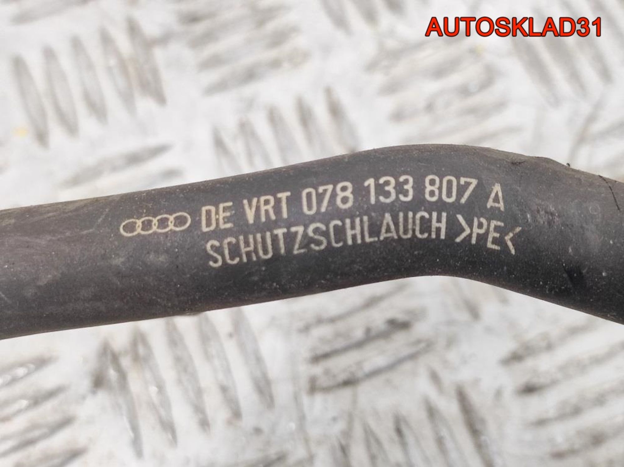 Трубка вентиляции картерных газов VW Passat B5 078103224R, 3500 рублей, Дубовое