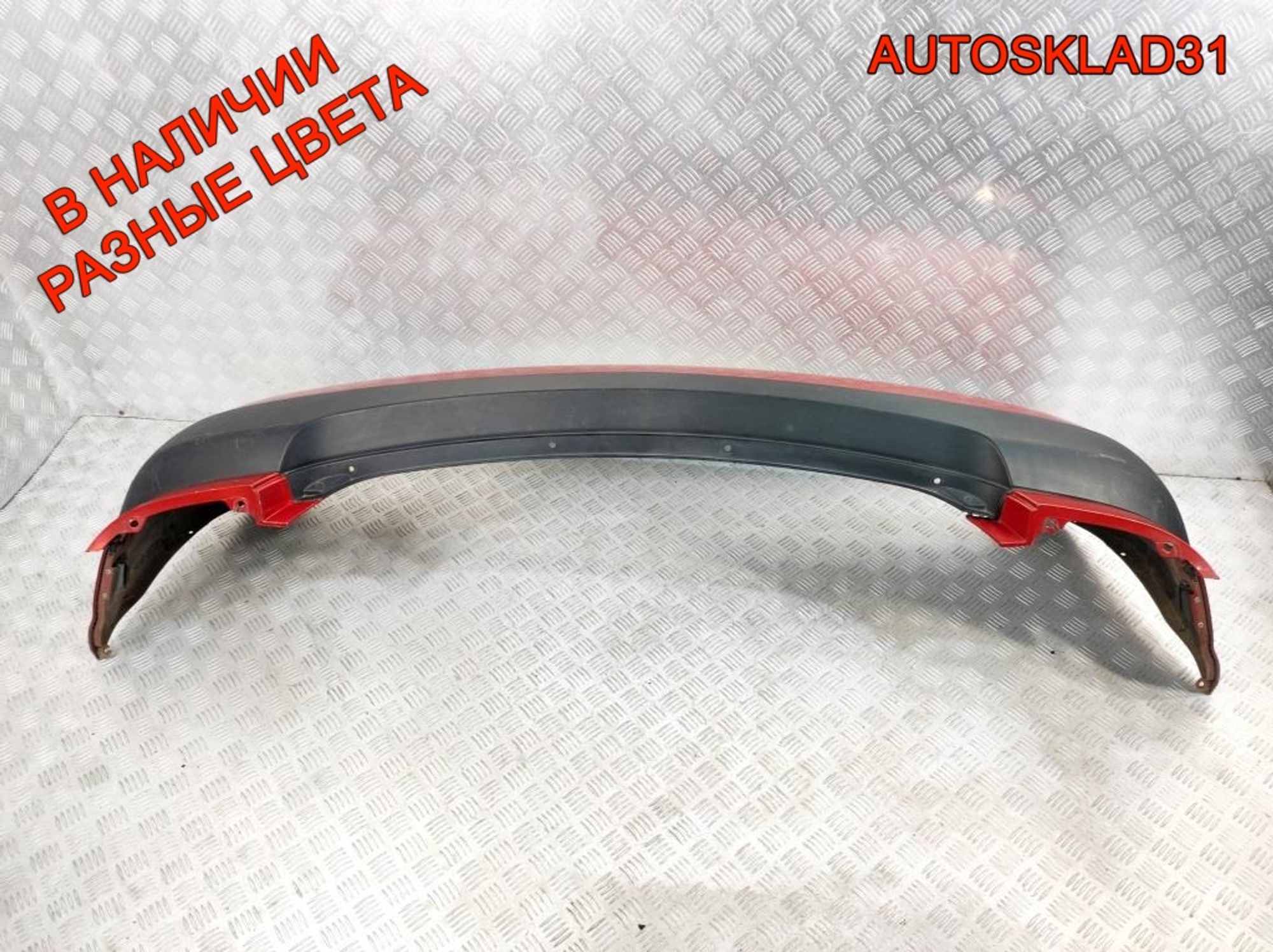 Бампер задний Kia RIO Хетчбэк До 2009 года 866111G220, 4500 рублей, Дубовое