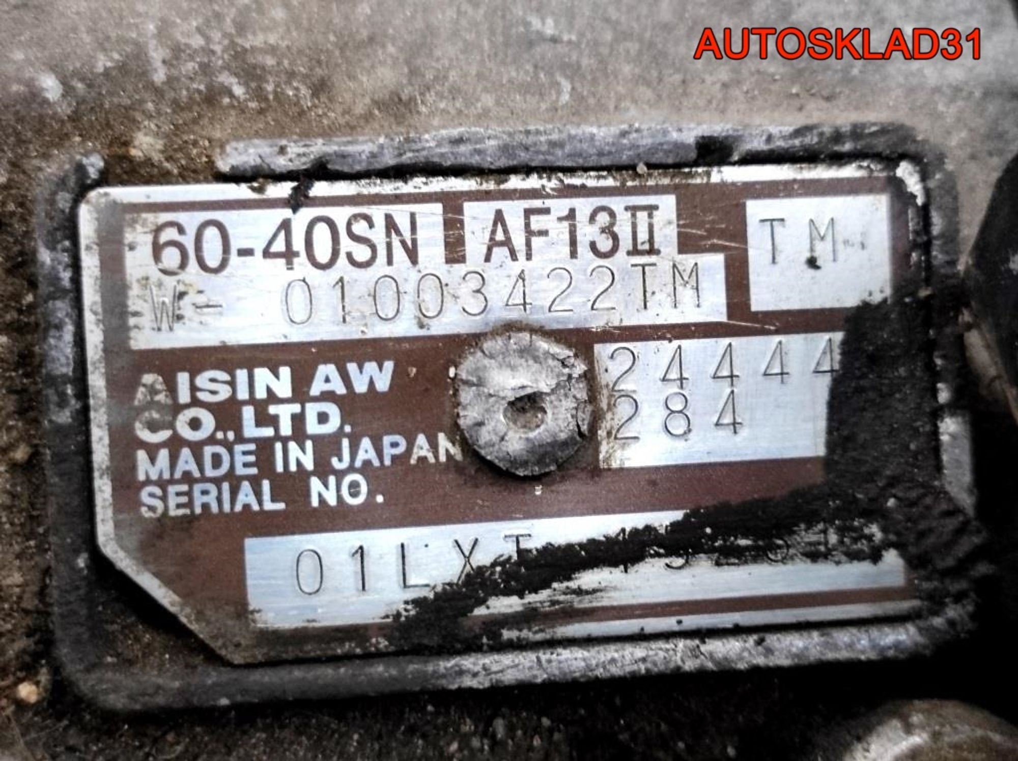 АКПП 6040SN Opel Astra G 1,6 Бензин AF13, 45000 рублей, Дубовое