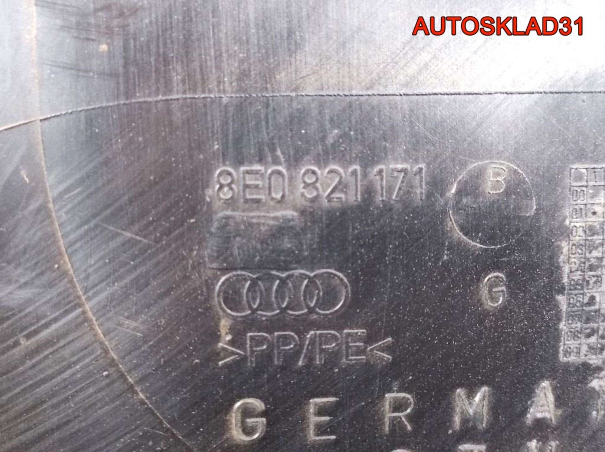 Локер передний левый Audi A4 B6 8E0821171G, 2100 рублей, Дубовое