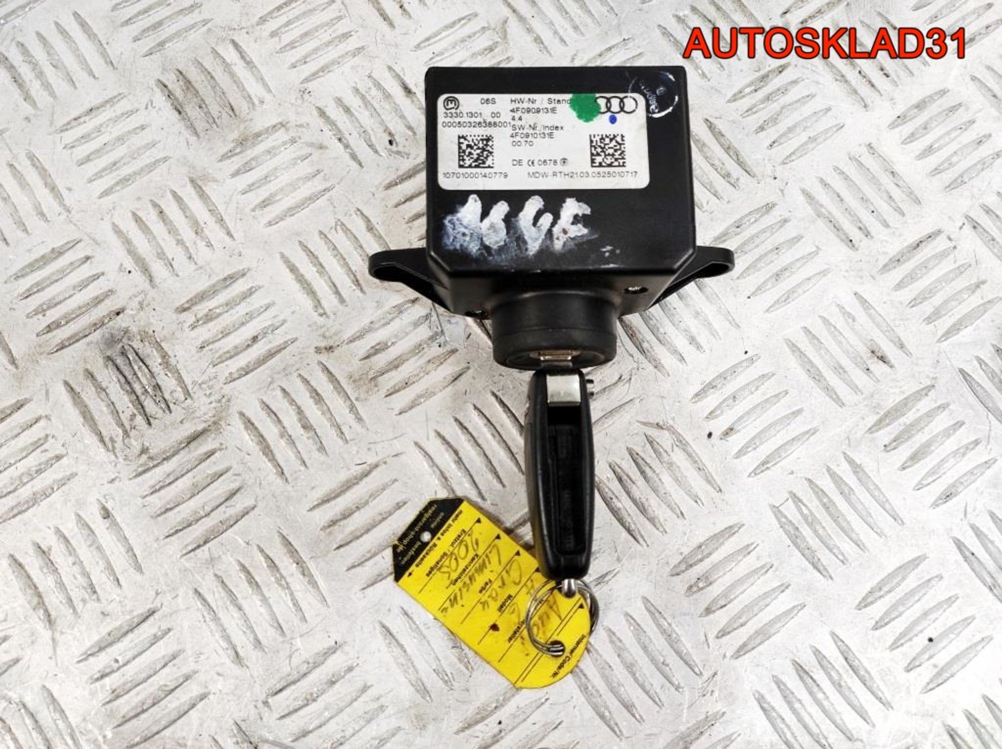 Замок зажигания Audi A6 C6 4F0909131E, 5400 рублей, Дубовое