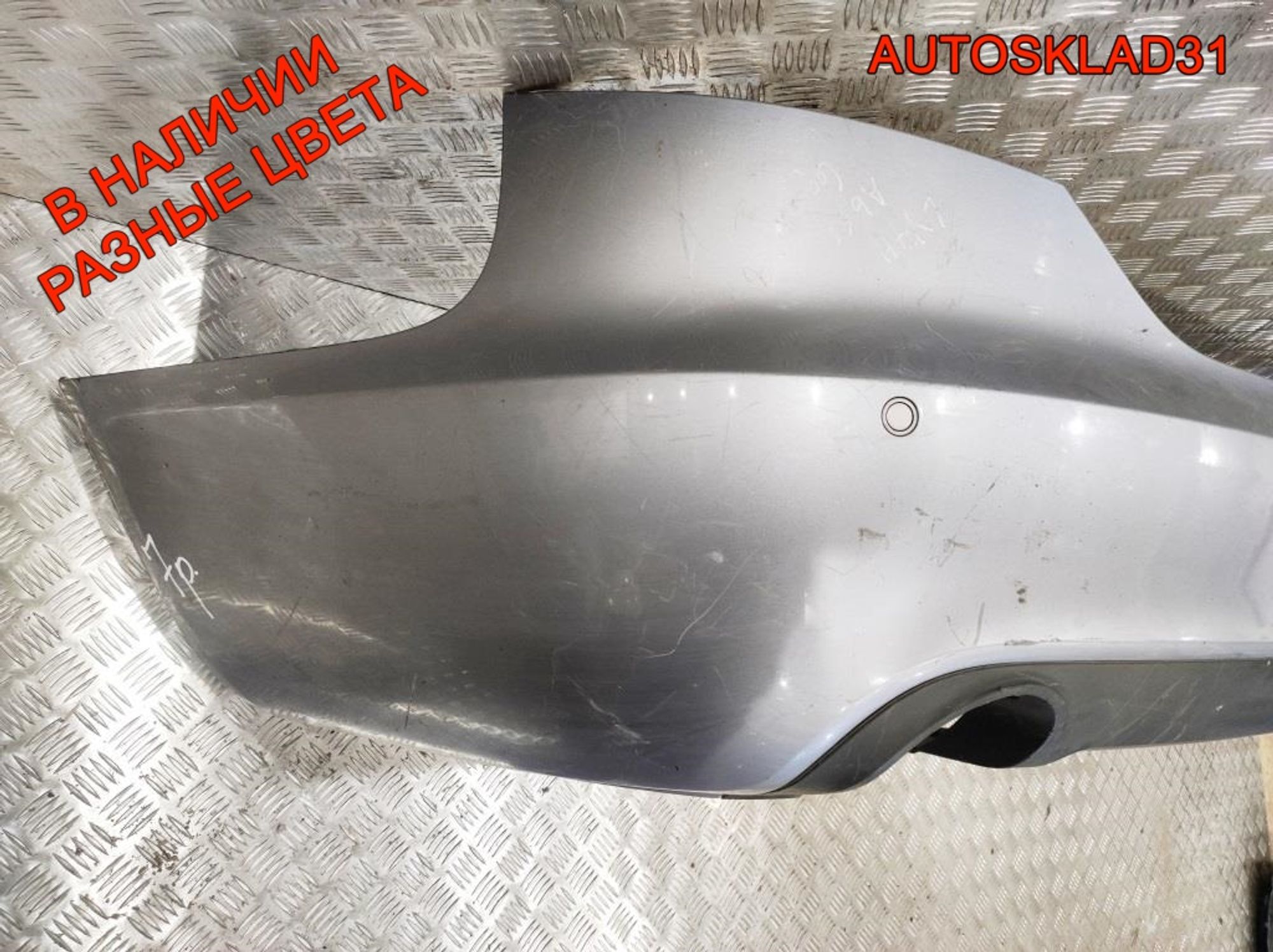 Бампер задний Audi A6 C6 Седан 4F5807511A (Р), 13000 рублей, Дубовое